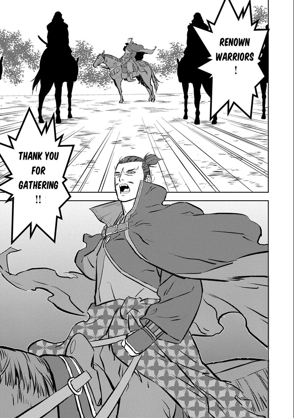 Sengoku Komachi Kuroutan Act 74 26