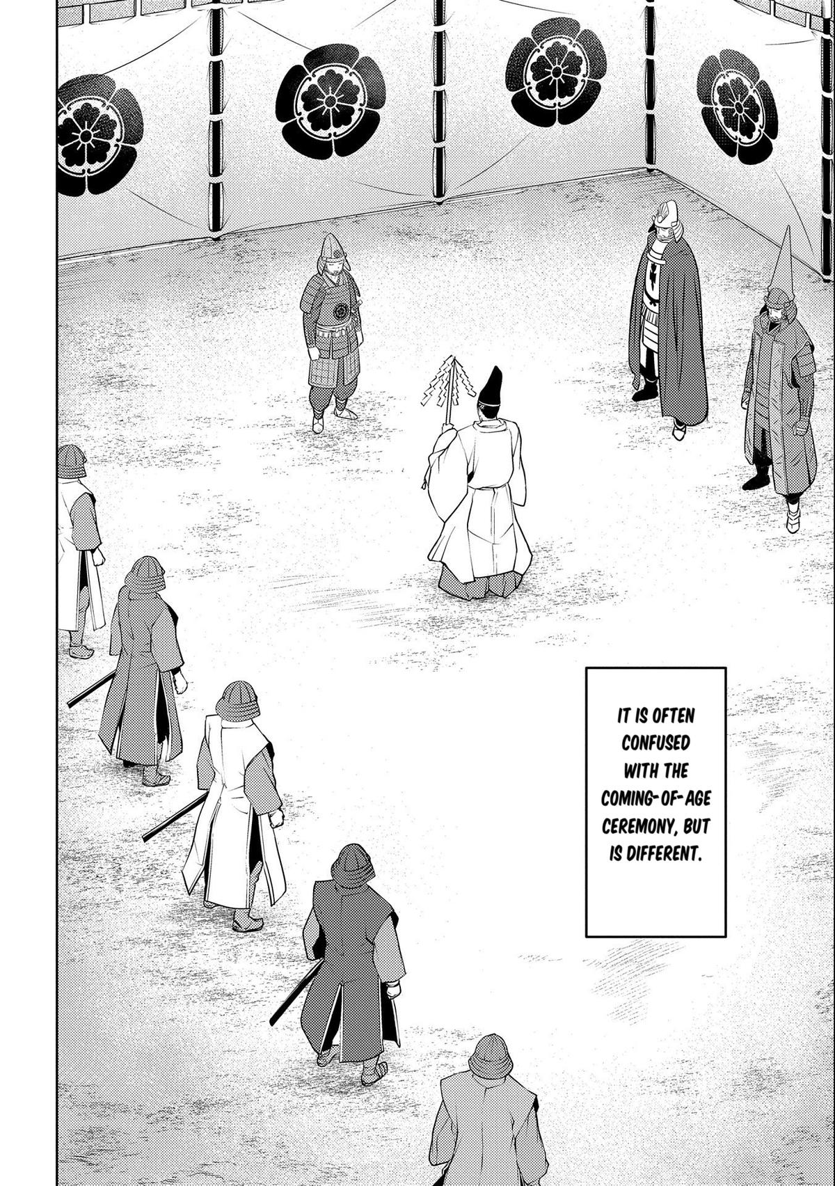 Sengoku Komachi Kuroutan Act 75 3