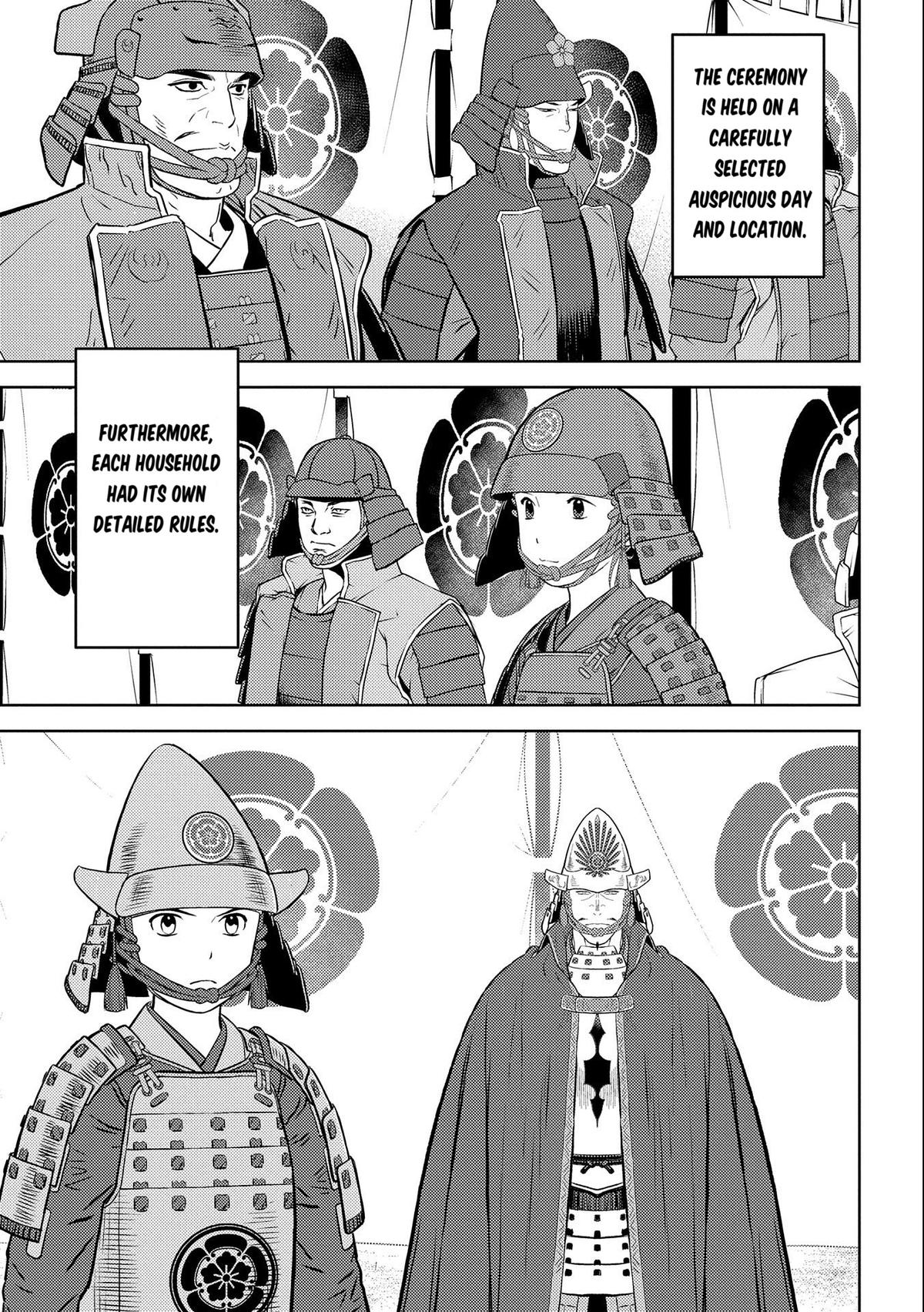 Sengoku Komachi Kuroutan Act 75 4