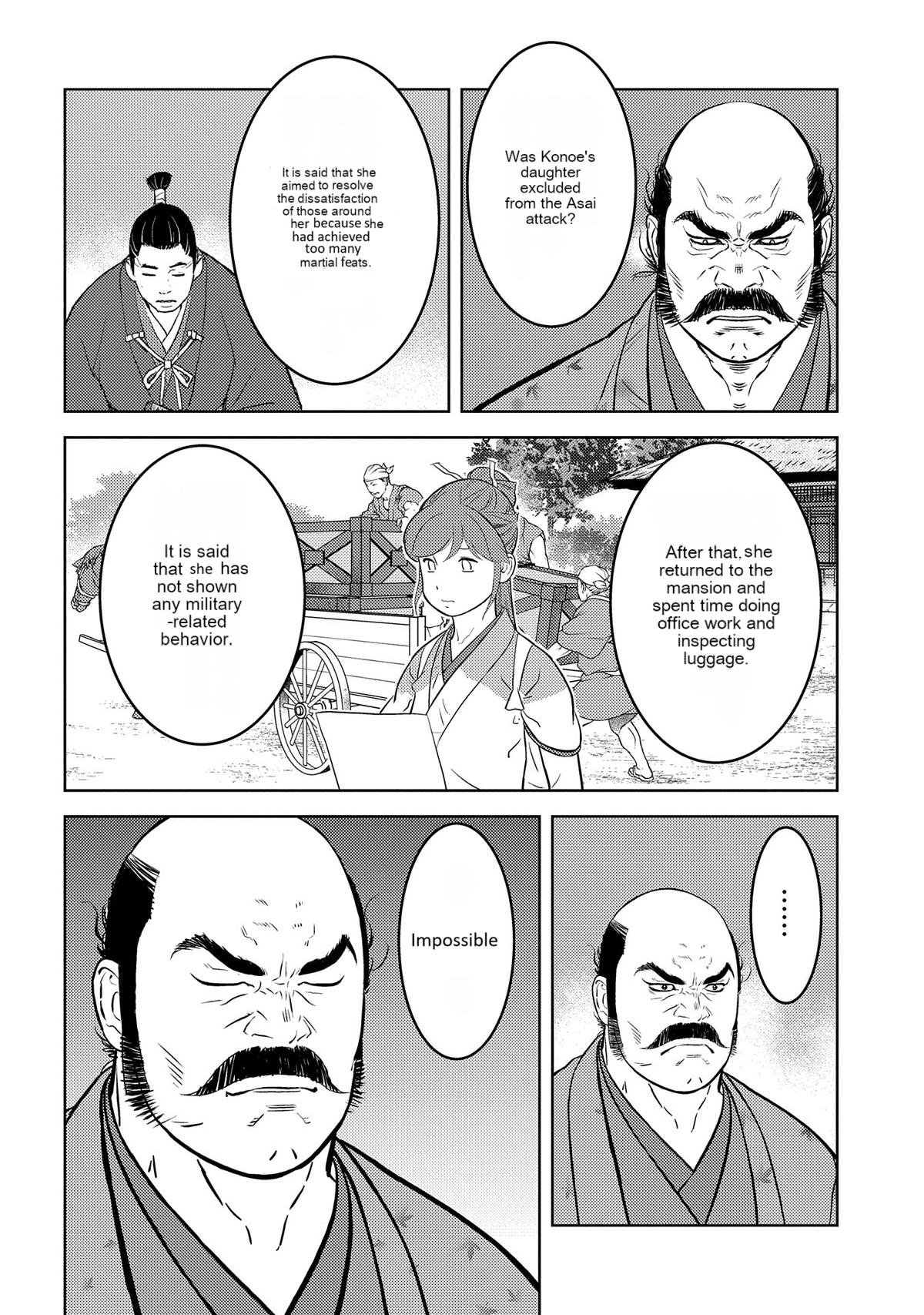 Sengoku Komachi Kuroutan Act 76 15