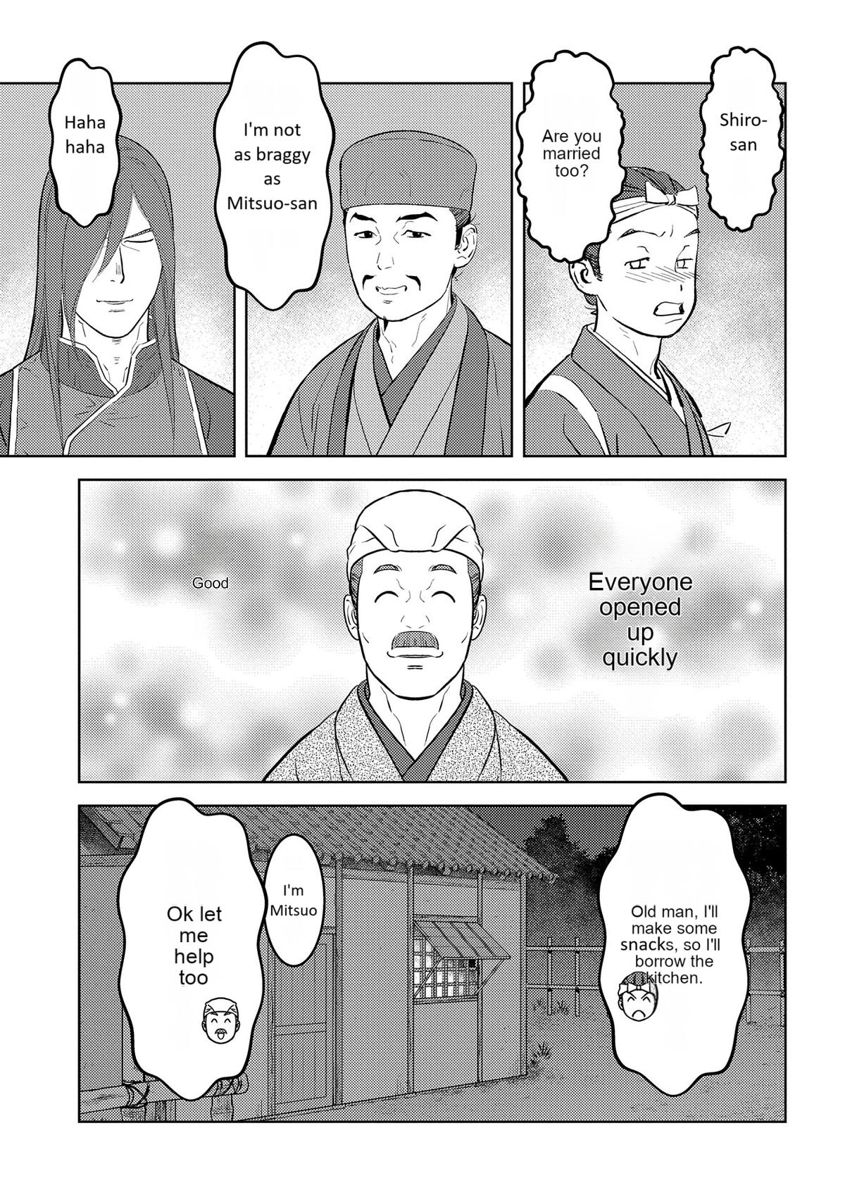 Sengoku Komachi Kuroutan Act 77 10