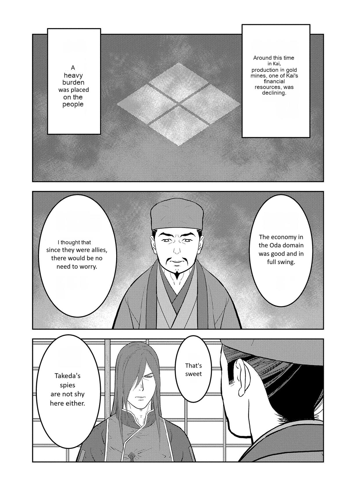 Sengoku Komachi Kuroutan Act 77 16