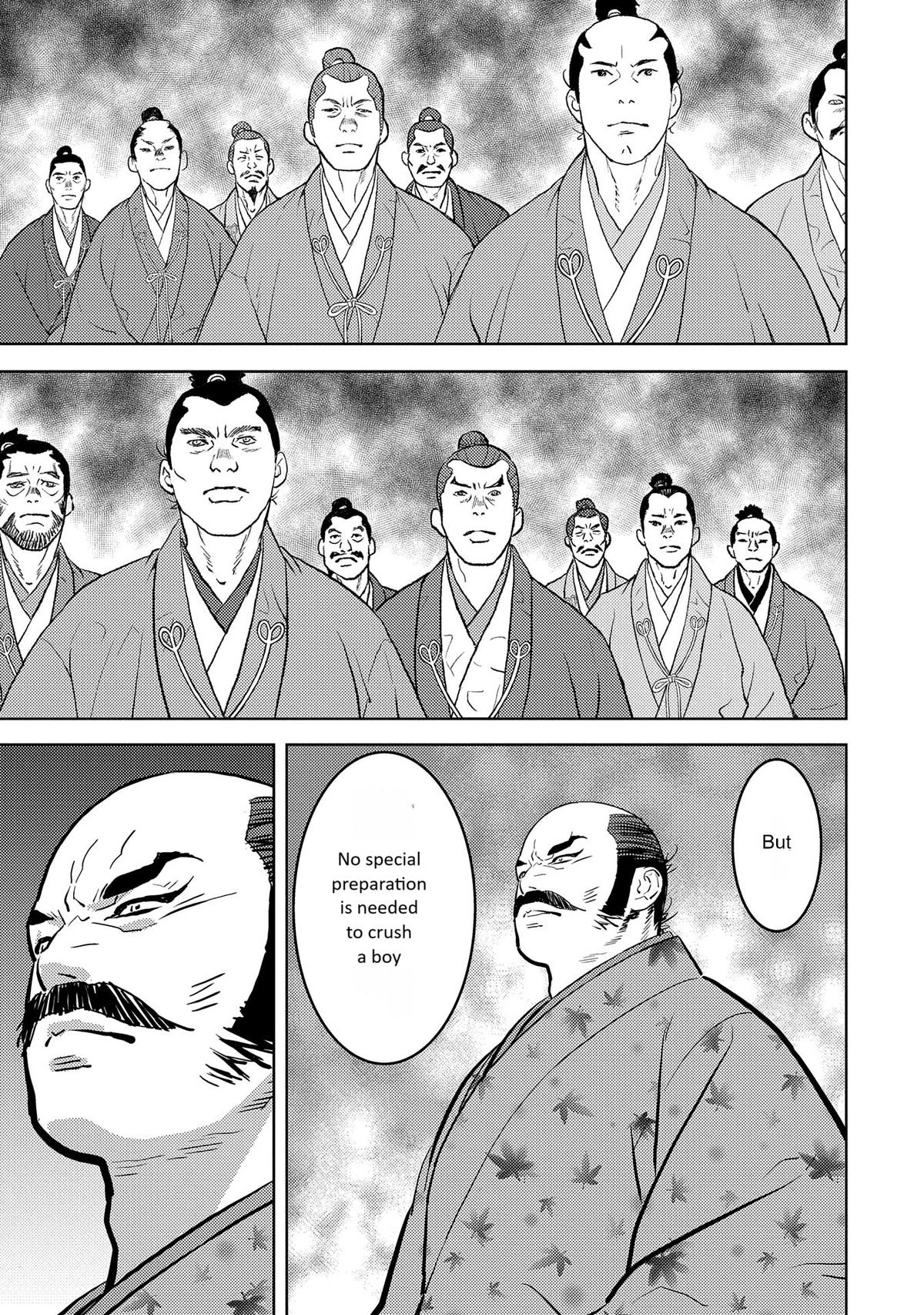 Sengoku Komachi Kuroutan Act 77 22