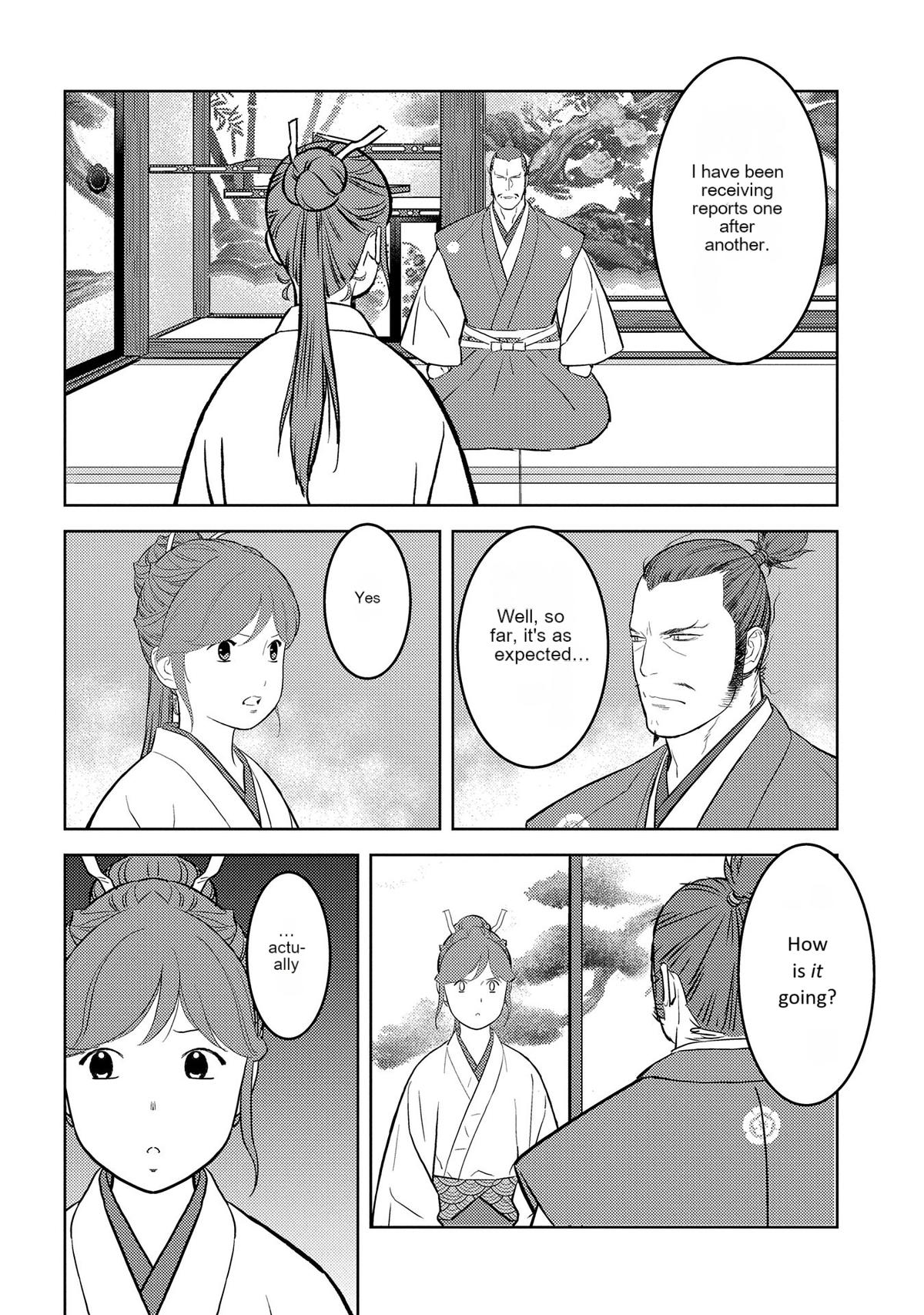 Sengoku Komachi Kuroutan Act 77 25