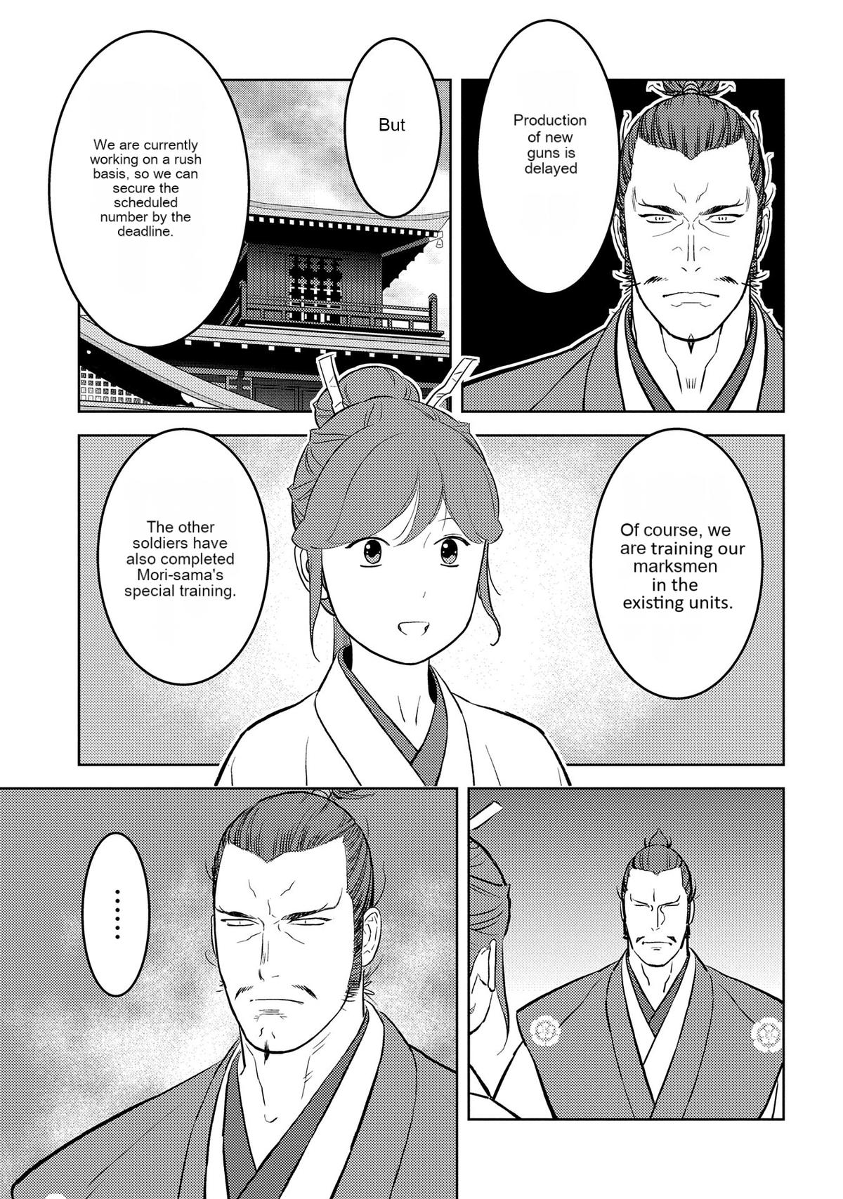 Sengoku Komachi Kuroutan Act 77 26