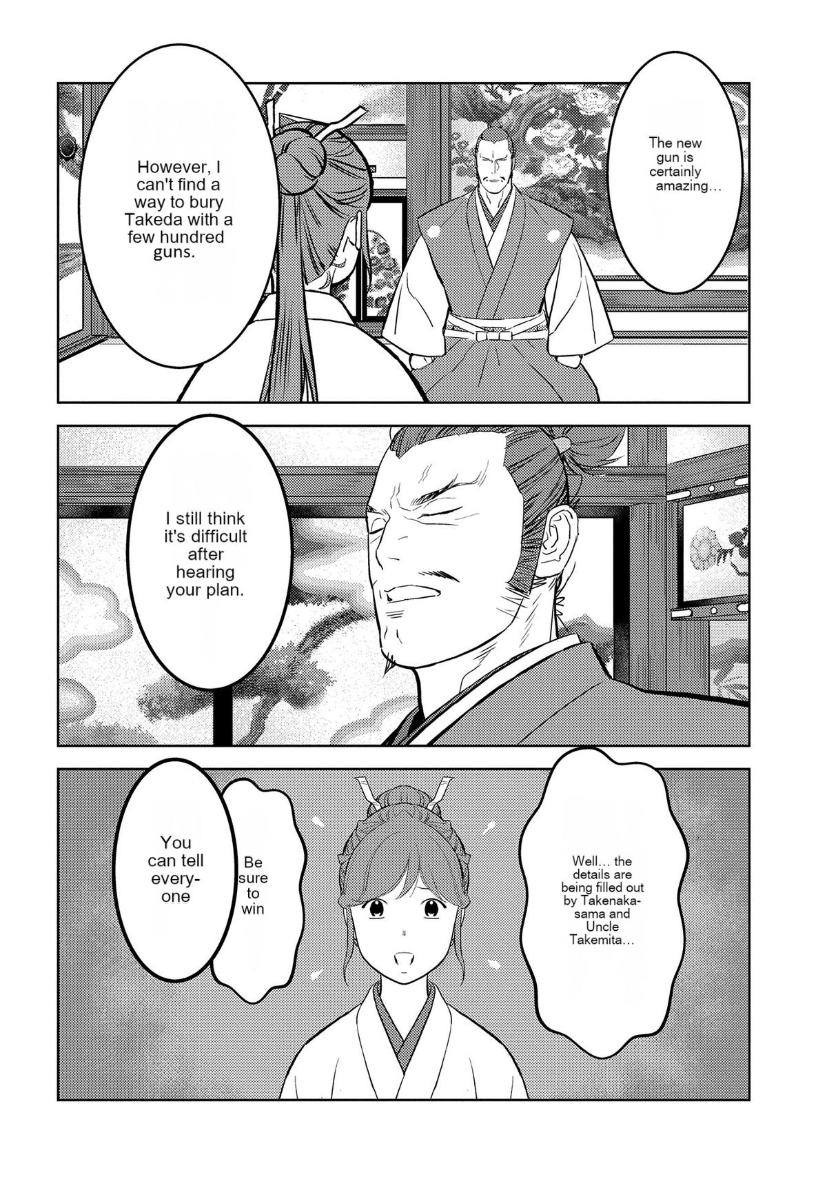 Sengoku Komachi Kuroutan Act 77 27