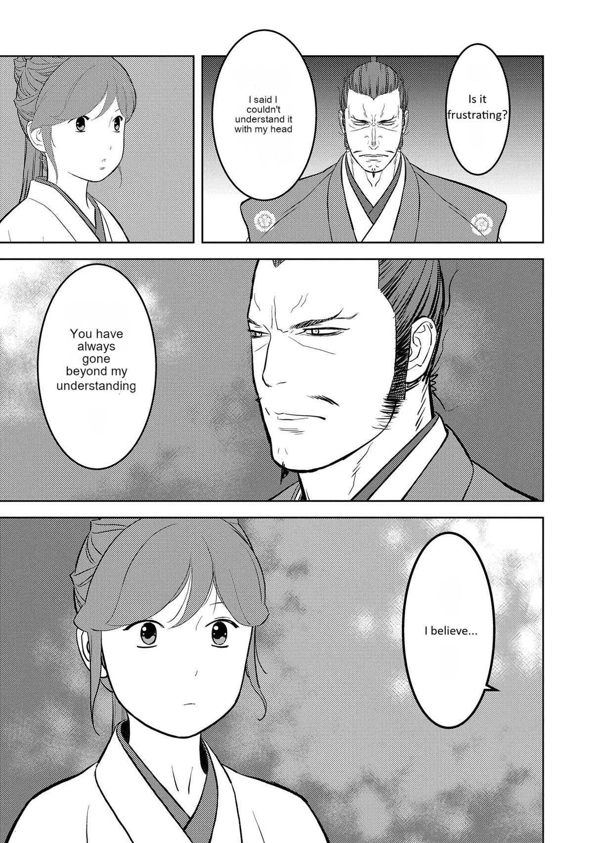 Sengoku Komachi Kuroutan Act 77 28