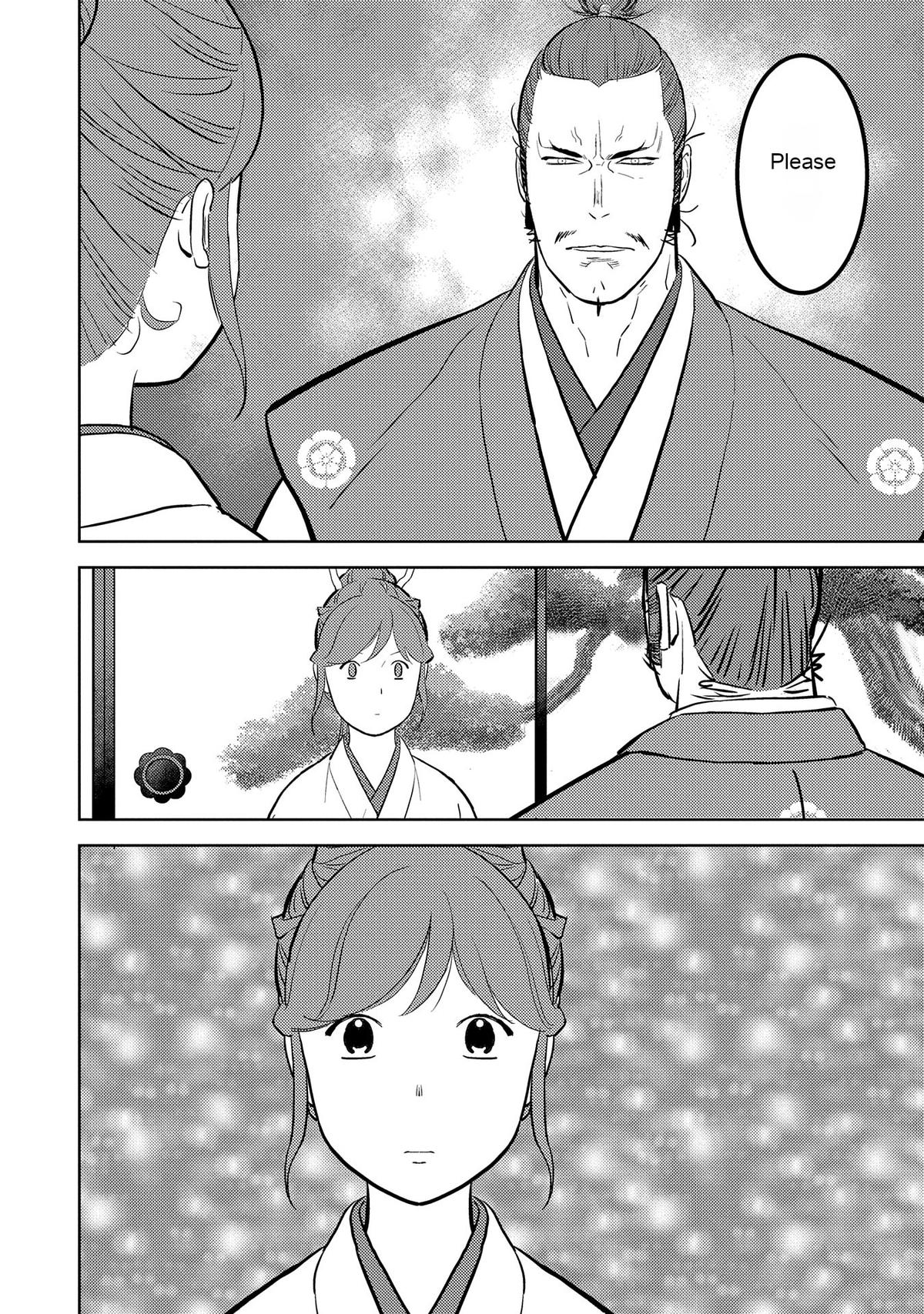 Sengoku Komachi Kuroutan Act 77 29