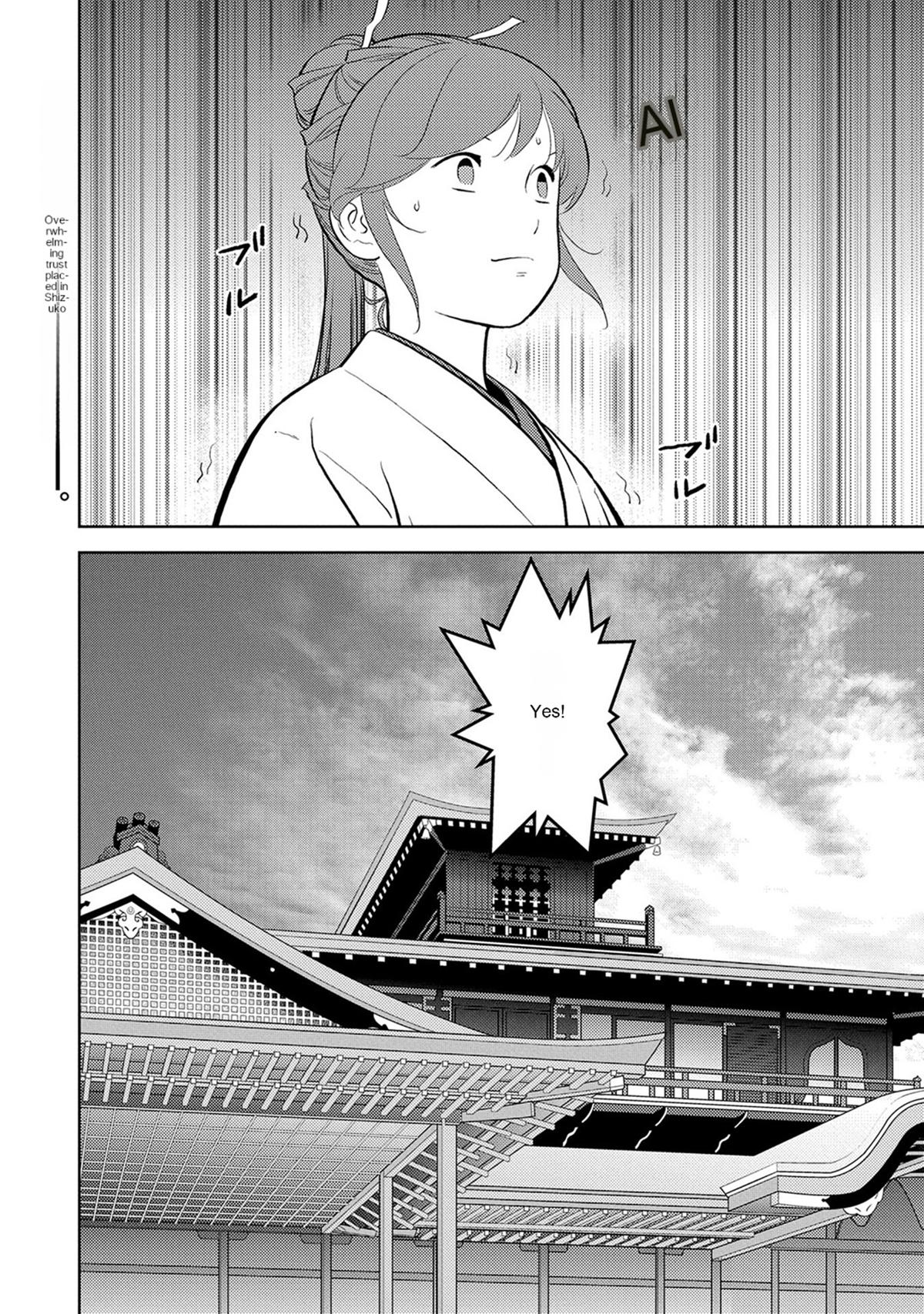 Sengoku Komachi Kuroutan Act 77 31