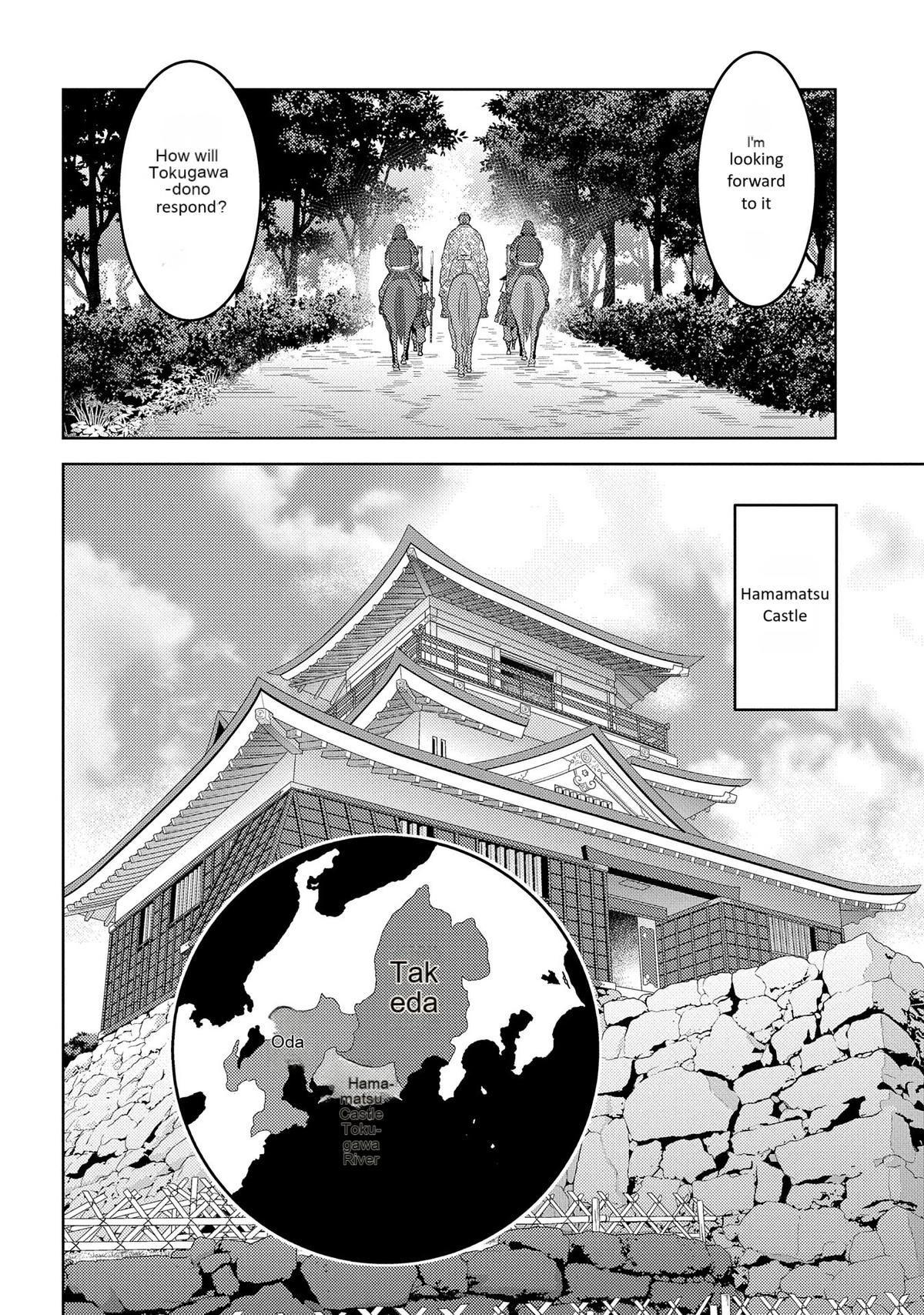 Sengoku Komachi Kuroutan Act 78 5
