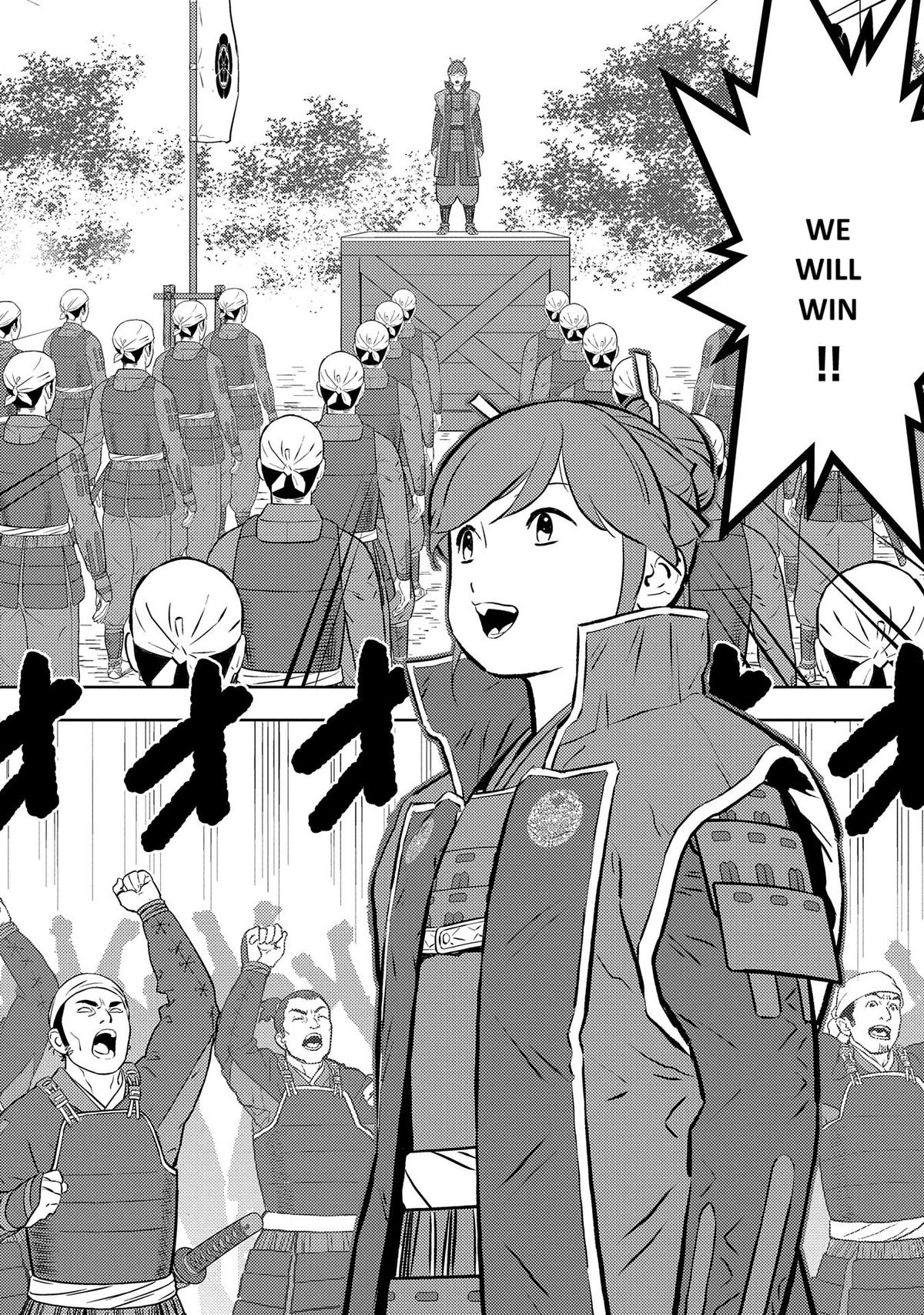 Sengoku Komachi Kuroutan Act 80 3