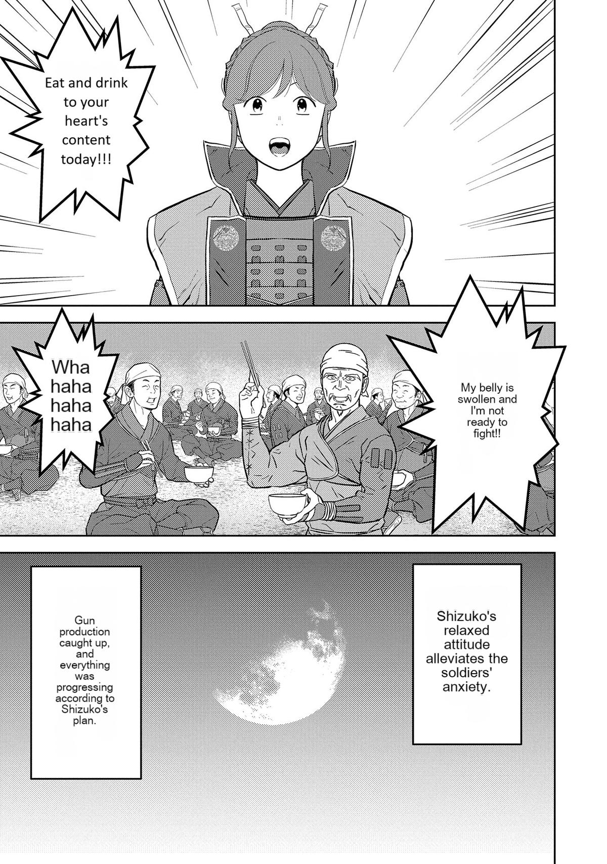 Sengoku Komachi Kuroutan Act 80 24