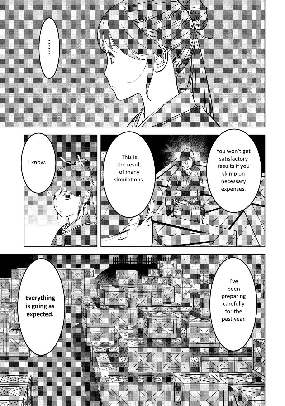Sengoku Komachi Kuroutan Act 80 26