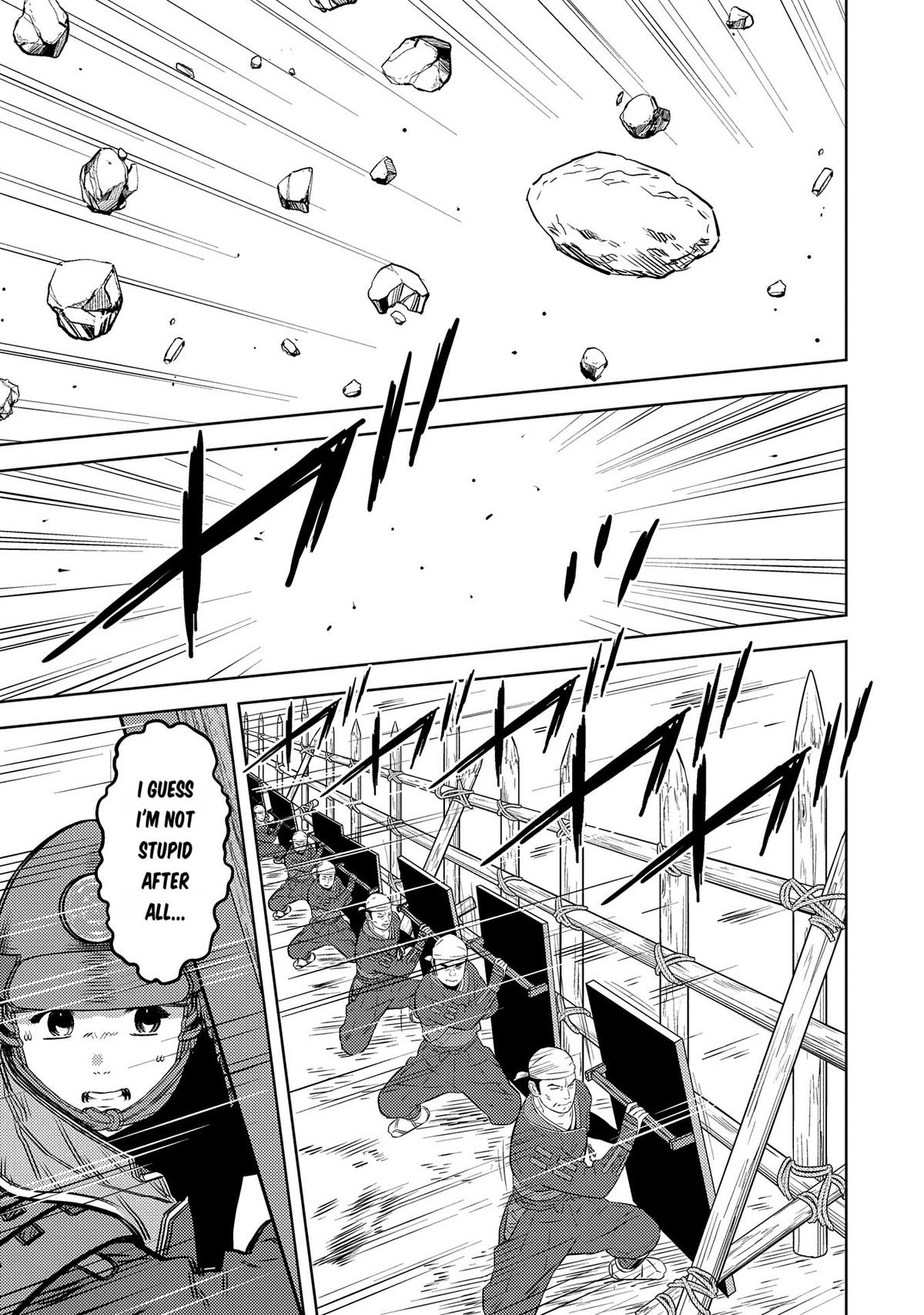 Sengoku Komachi Kuroutan Act 81 16