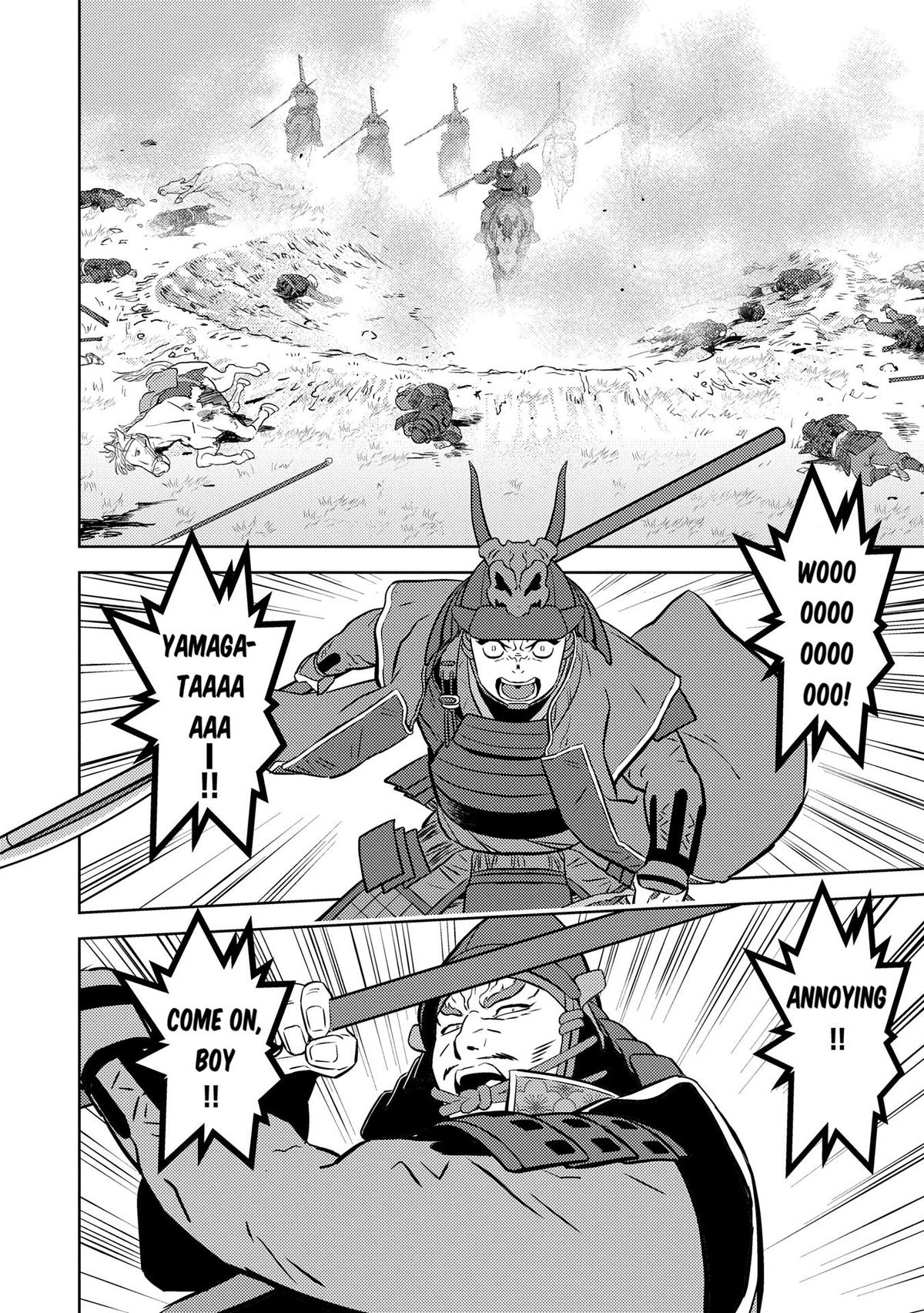 Sengoku Komachi Kuroutan Act 83 20