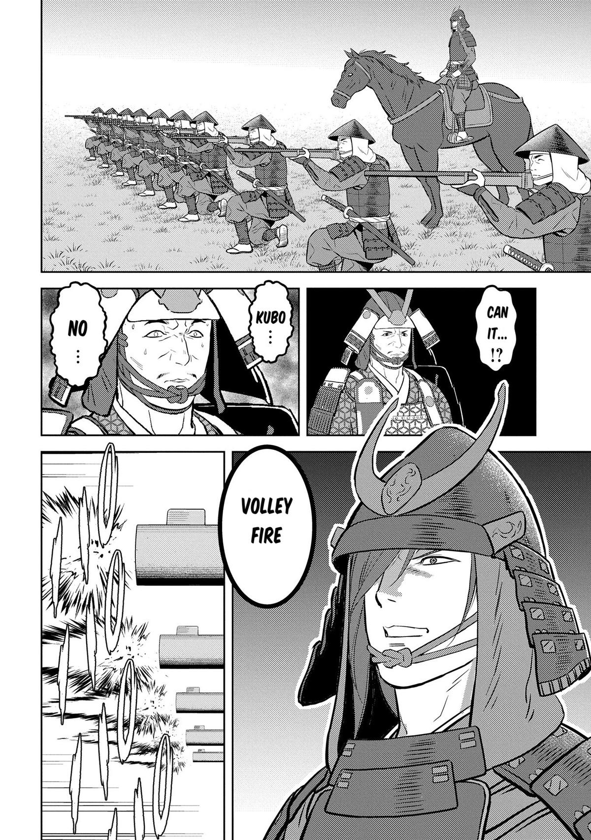 Sengoku Komachi Kuroutan Act 83 30