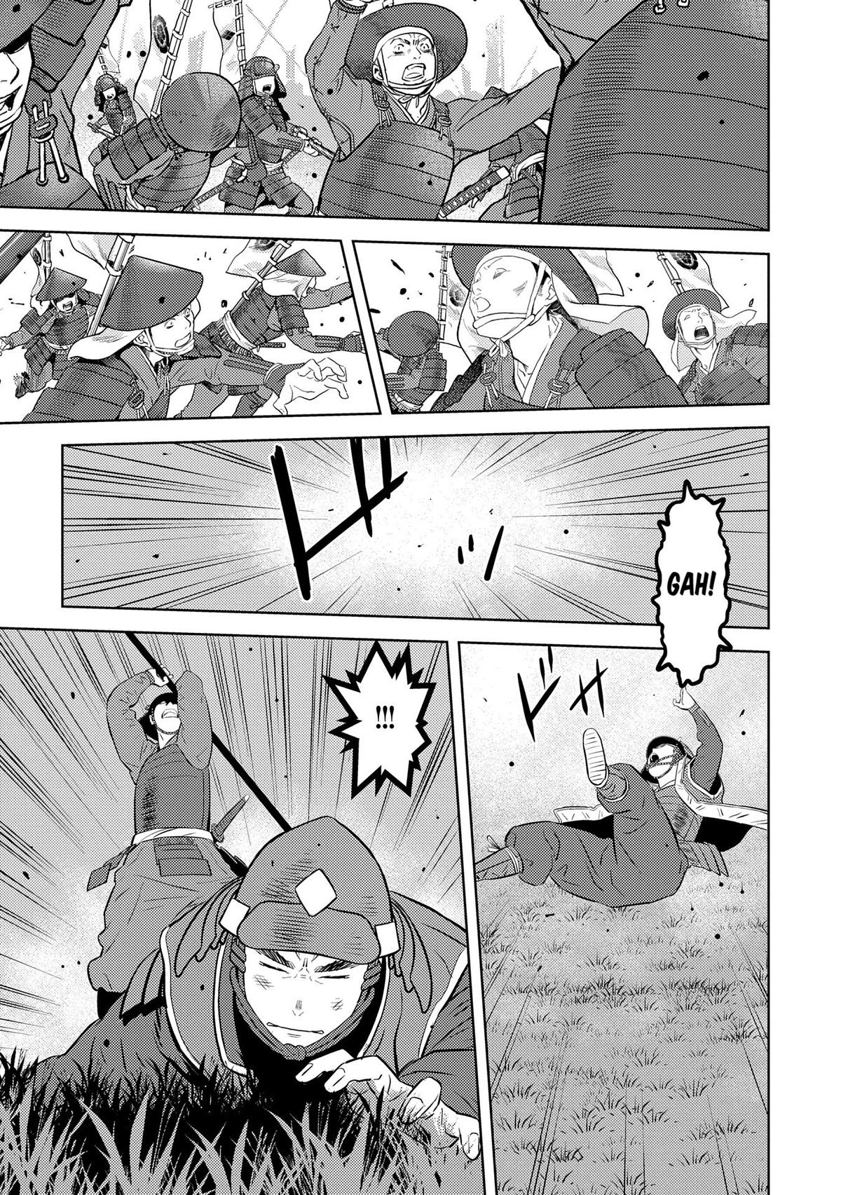 Sengoku Komachi Kuroutan Act 84 22