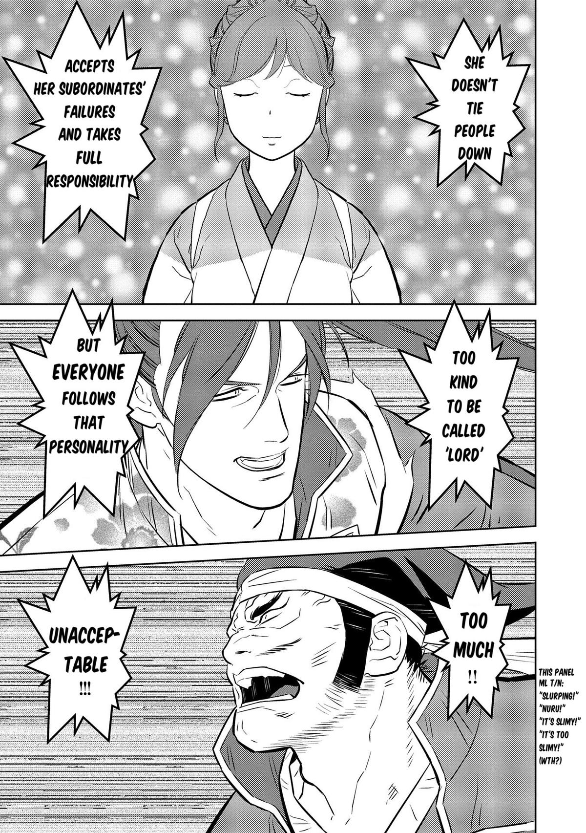 Sengoku Komachi Kuroutan Act 84 26
