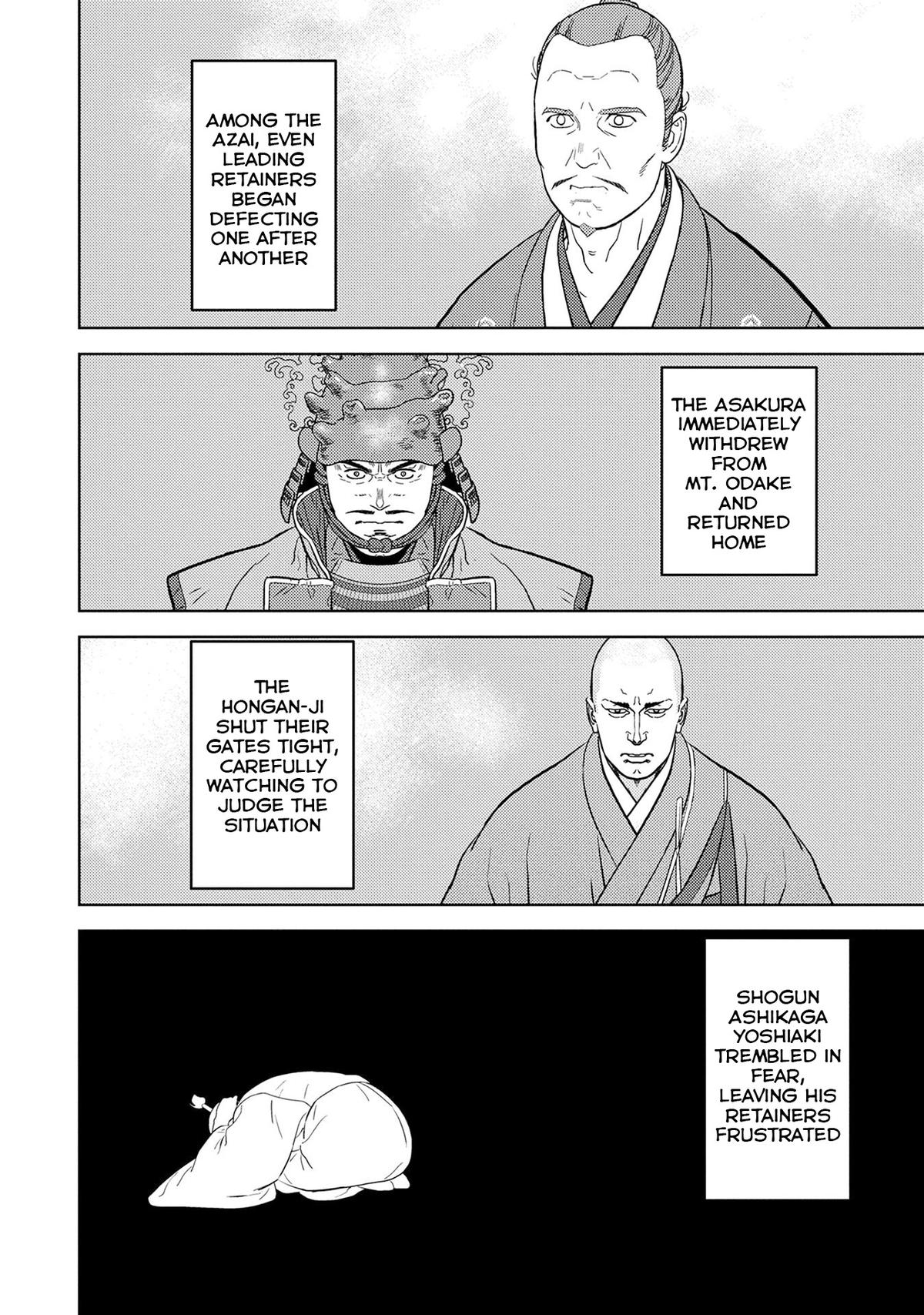 Sengoku Komachi Kuroutan Act 87 3