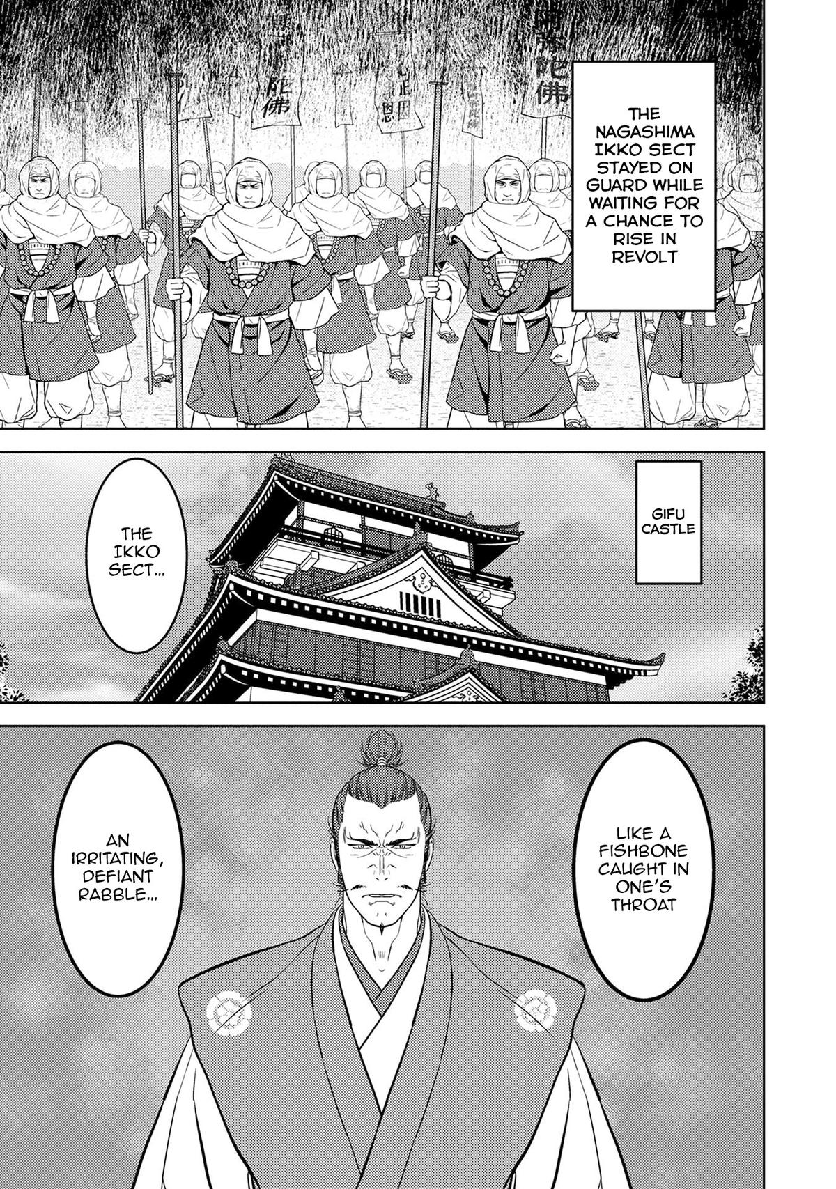Sengoku Komachi Kuroutan Act 87 4