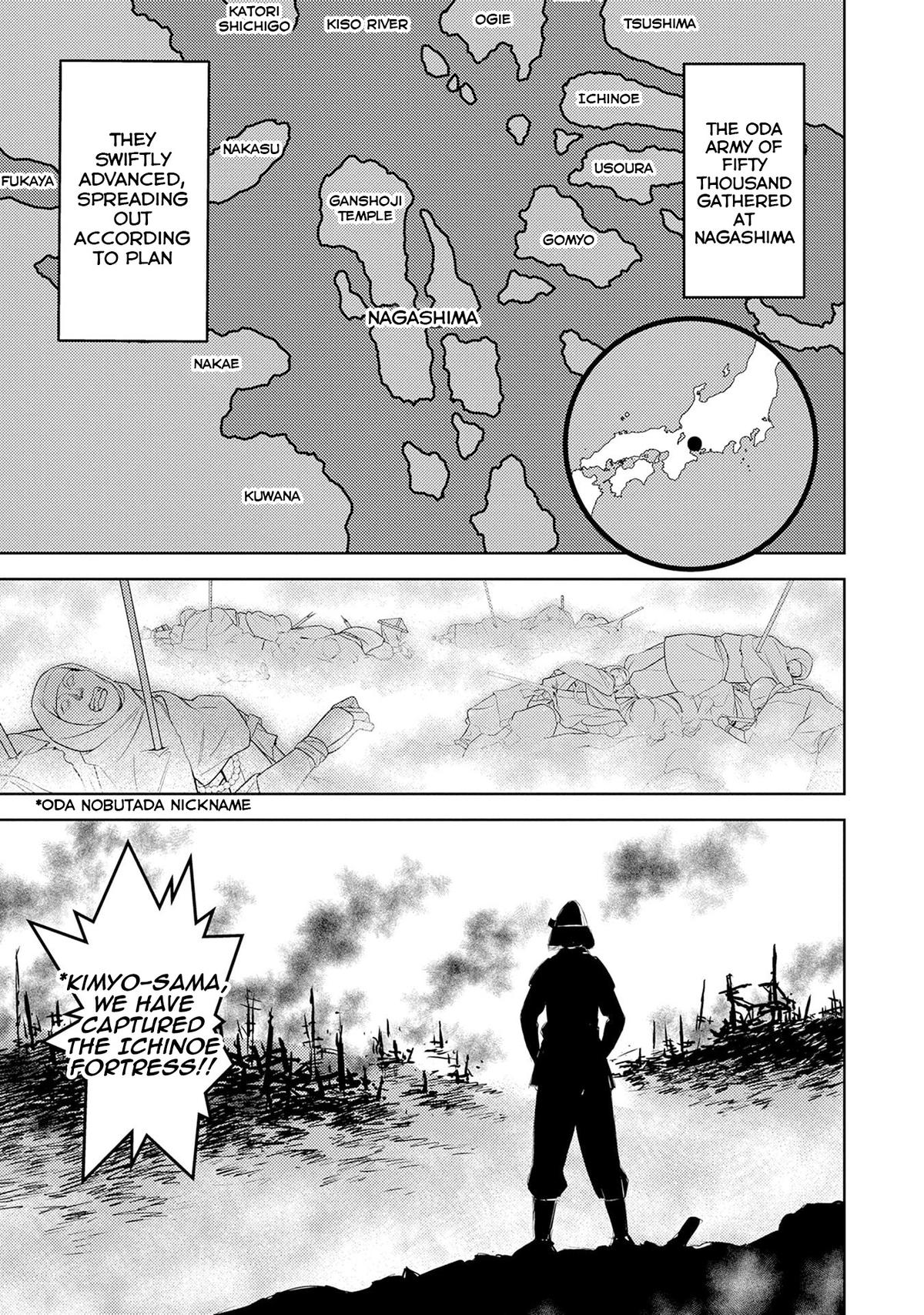 Sengoku Komachi Kuroutan Act 87 6