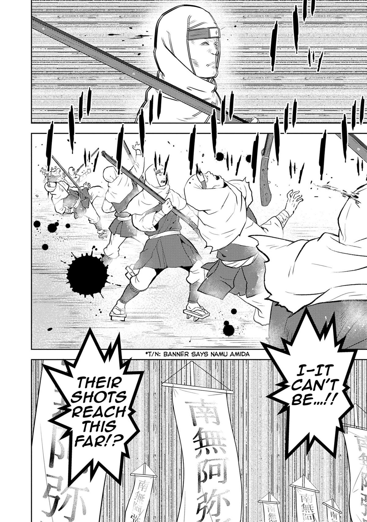 Sengoku Komachi Kuroutan Act 87 13