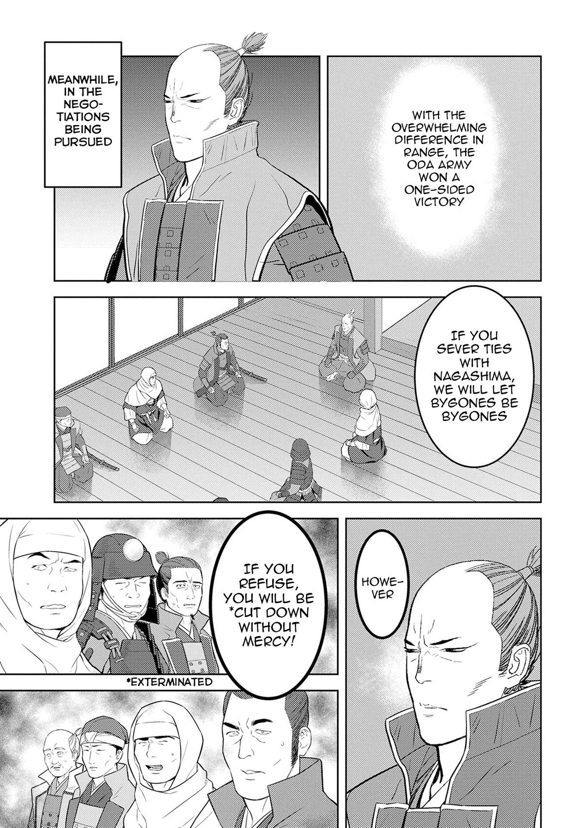 Sengoku Komachi Kuroutan Act 87 14