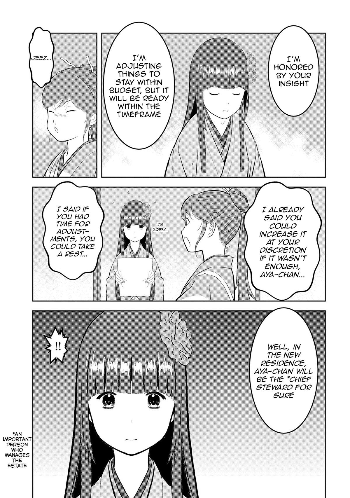 Sengoku Komachi Kuroutan Act 88 22