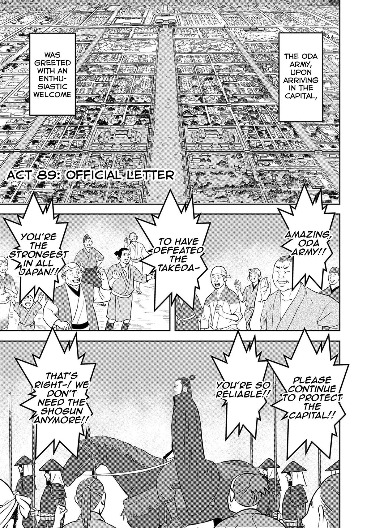 Sengoku Komachi Kuroutan Act 89 2