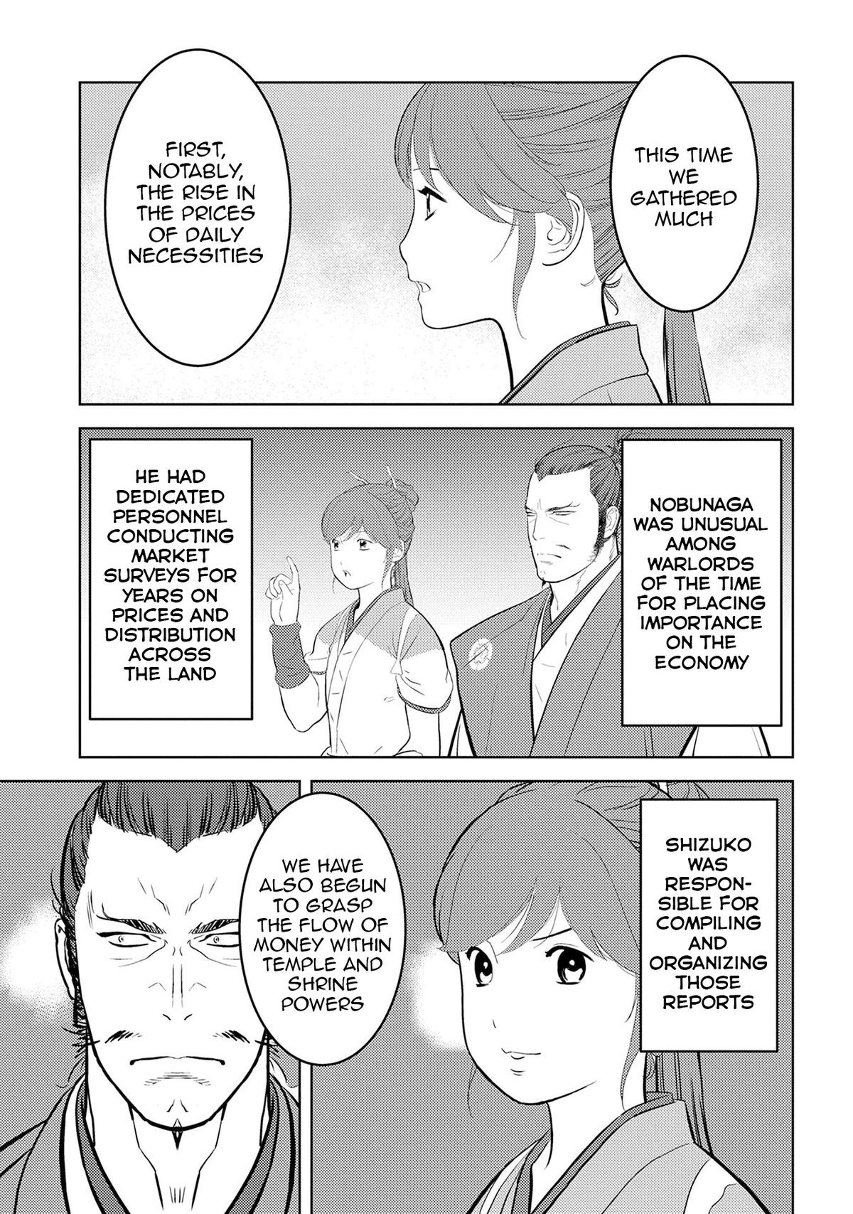 Sengoku Komachi Kuroutan Act 89 16