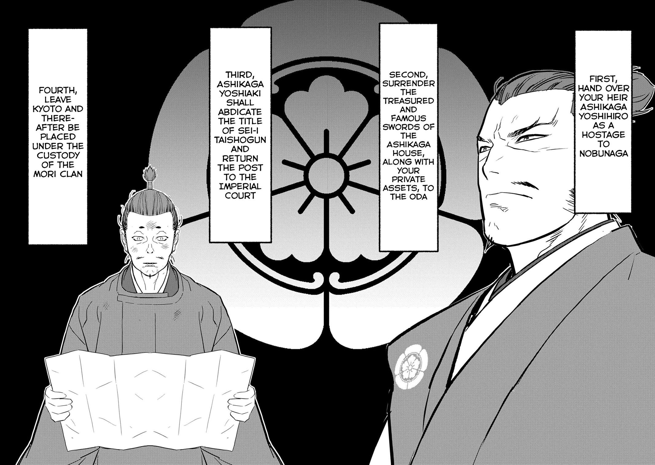 Sengoku Komachi Kuroutan Act 89 25
