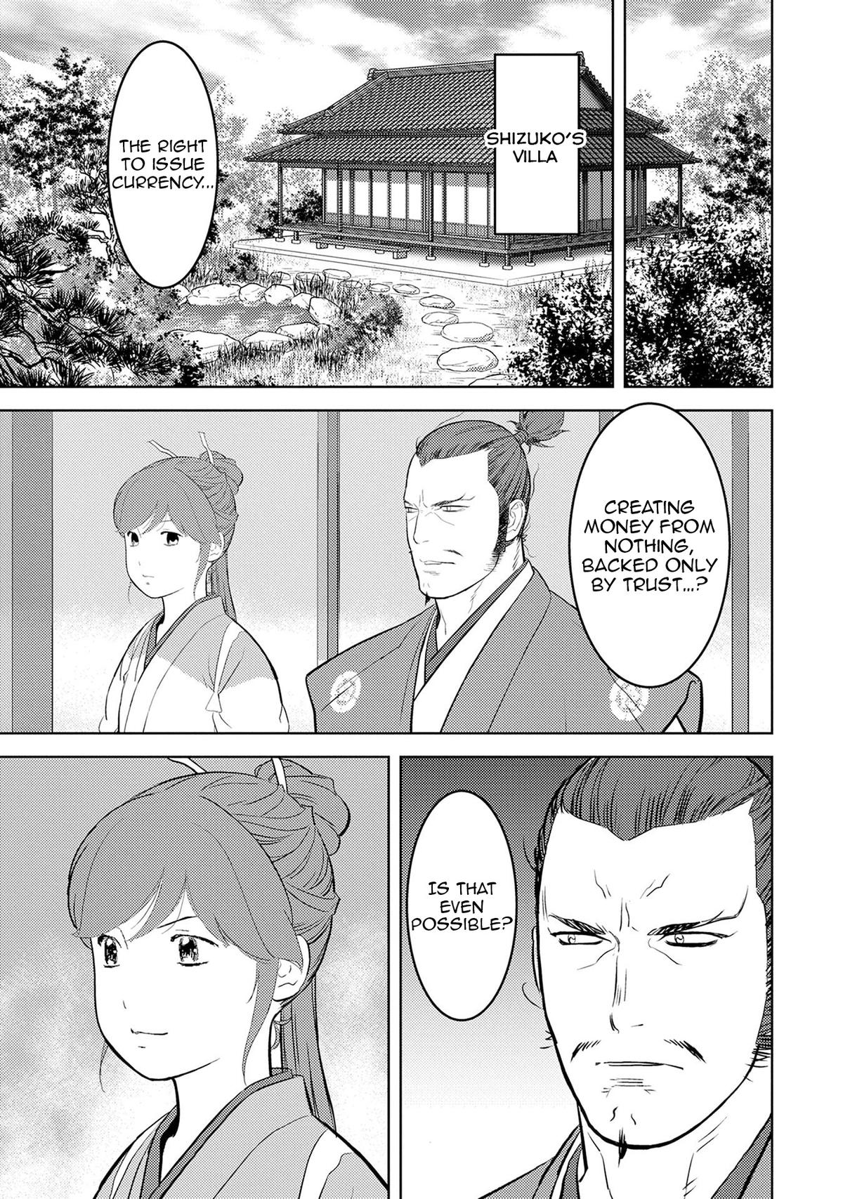 Sengoku Komachi Kuroutan Act 89 27