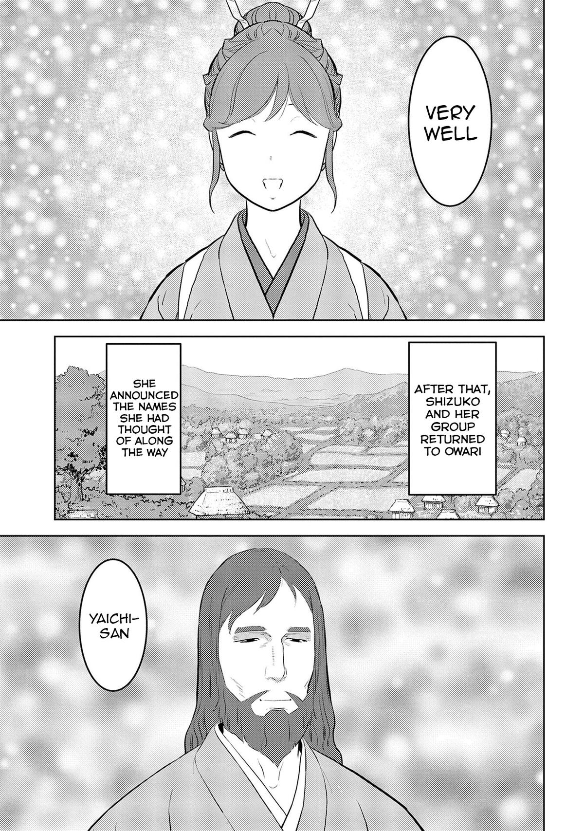 Sengoku Komachi Kuroutan Act 90 26