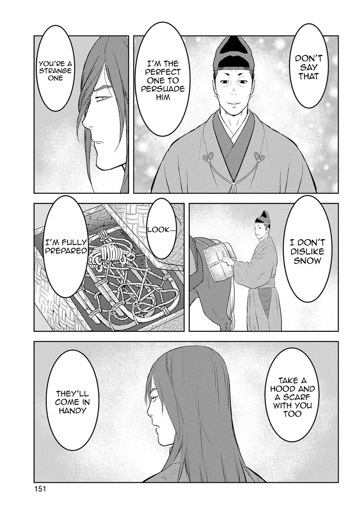 Sengoku Komachi Kuroutan Act 90 32