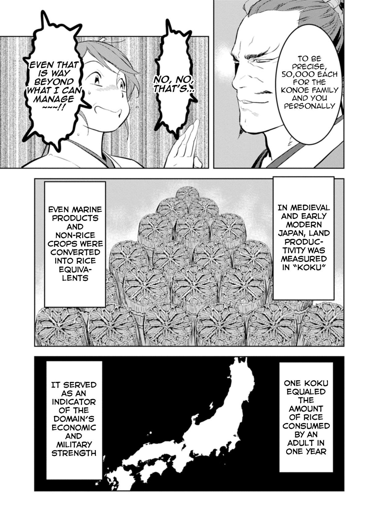 Sengoku Komachi Kuroutan Act 91 6