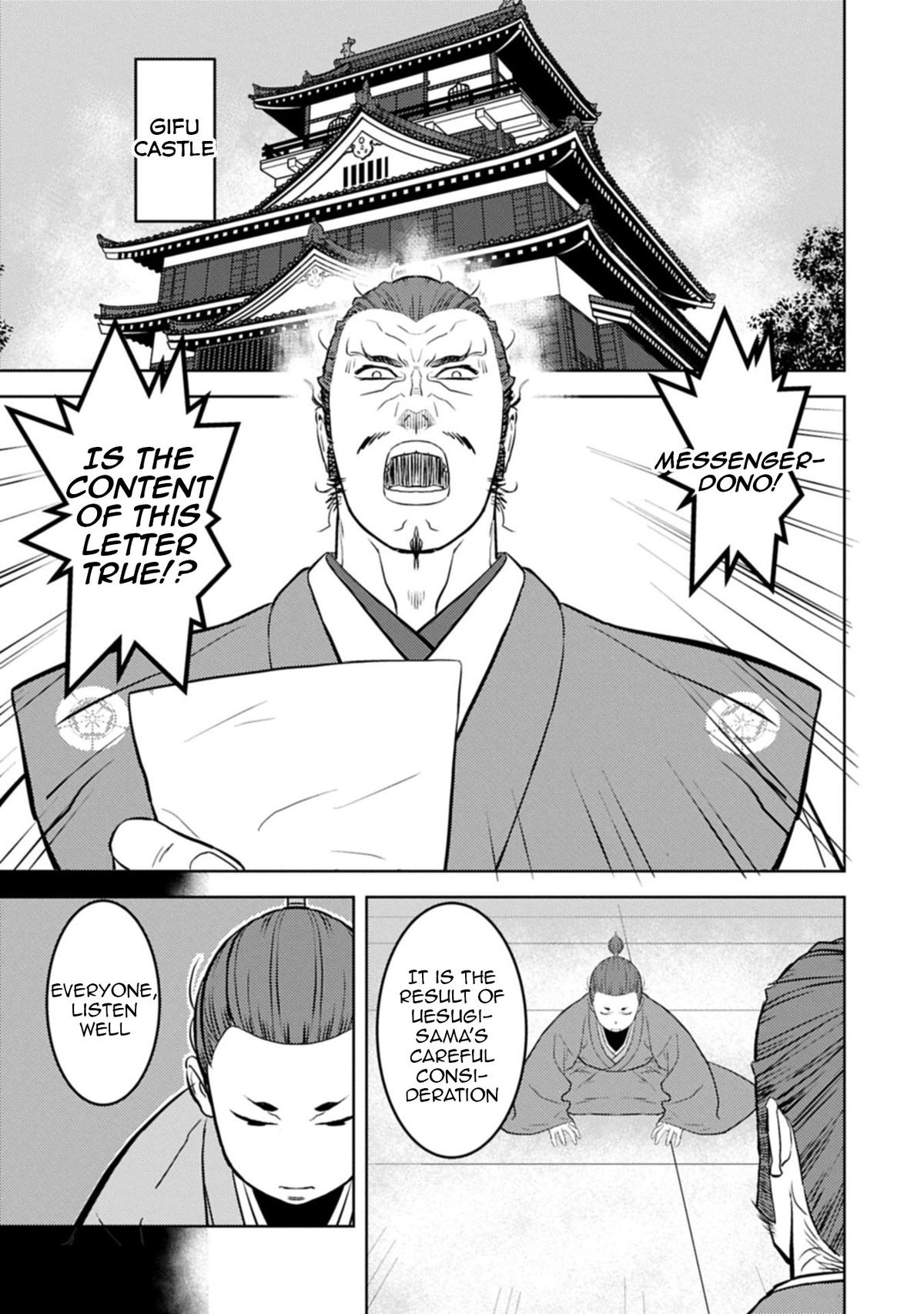 Sengoku Komachi Kuroutan Act 91 26