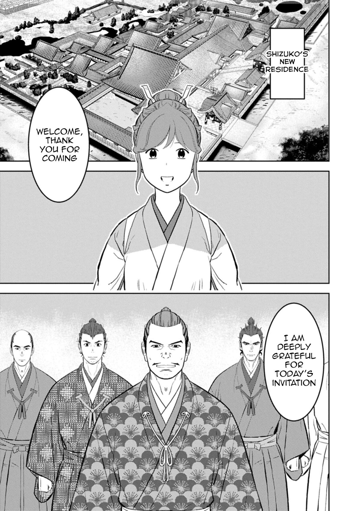 Sengoku Komachi Kuroutan Act 93 10