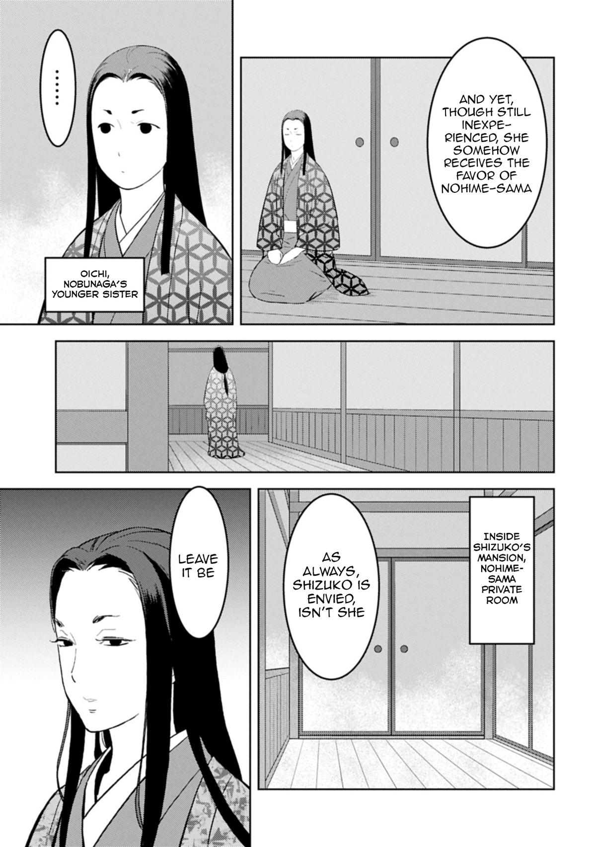 Sengoku Komachi Kuroutan Act 93 22