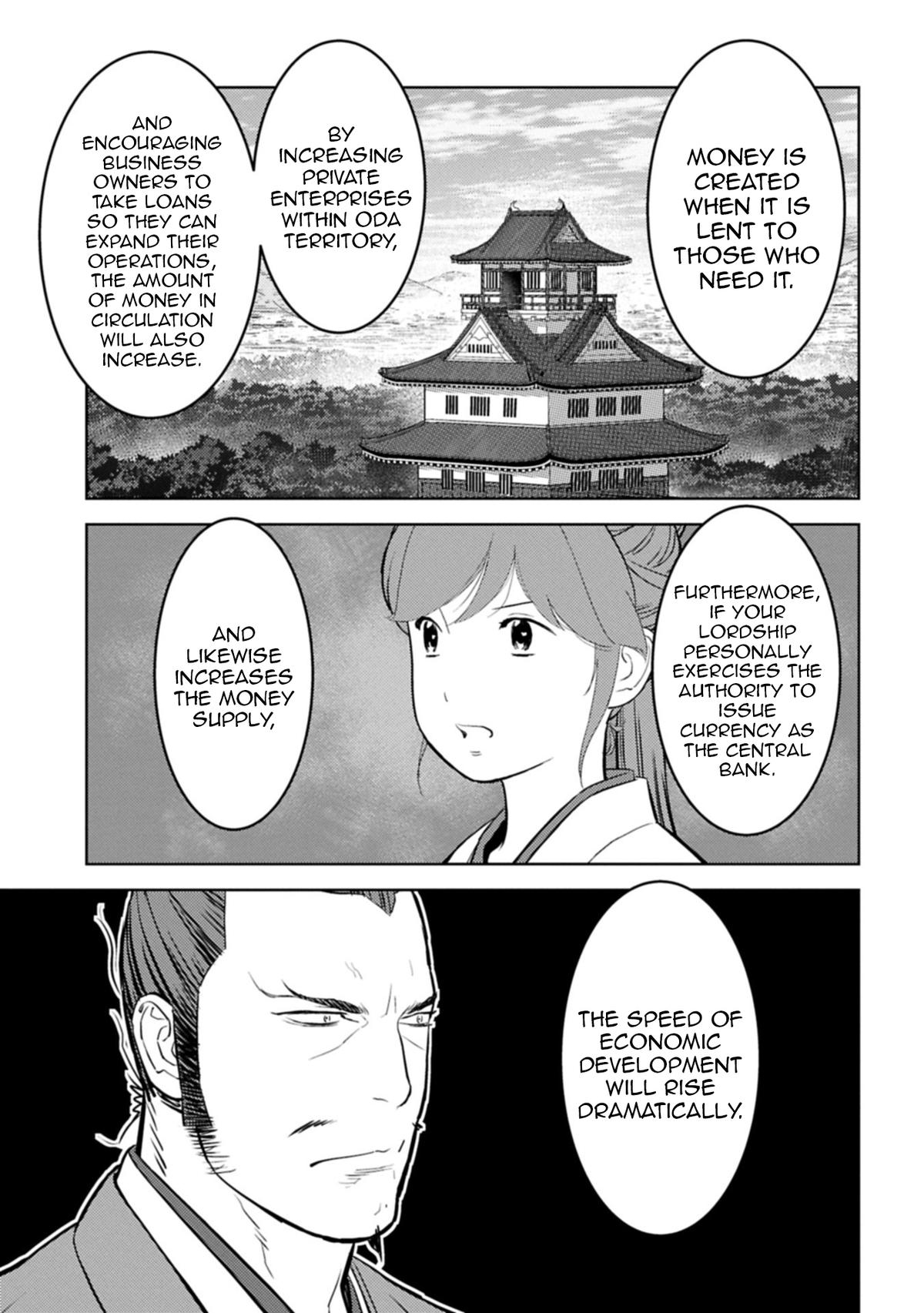 Sengoku Komachi Kuroutan Act 95 16