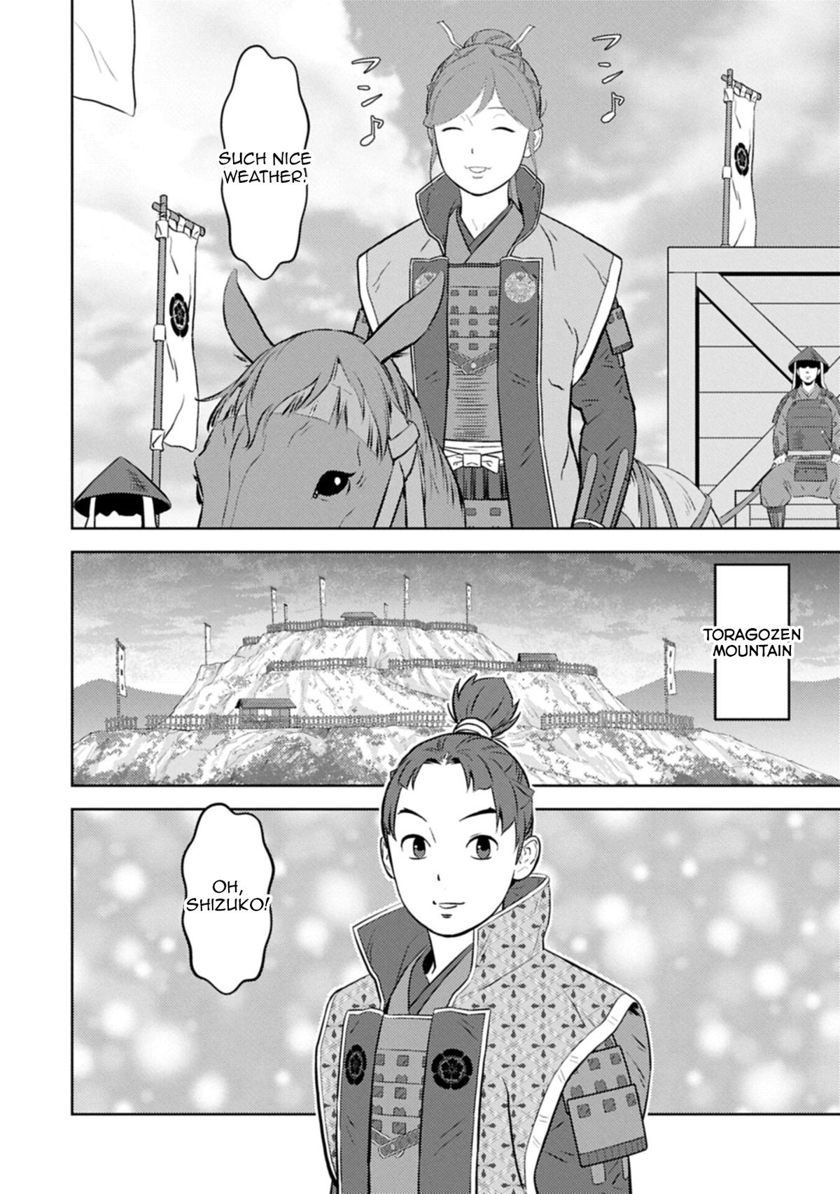 Sengoku Komachi Kuroutan Act 96 5