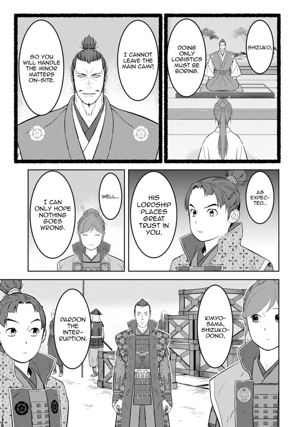 Sengoku Komachi Kuroutan Act 96 8