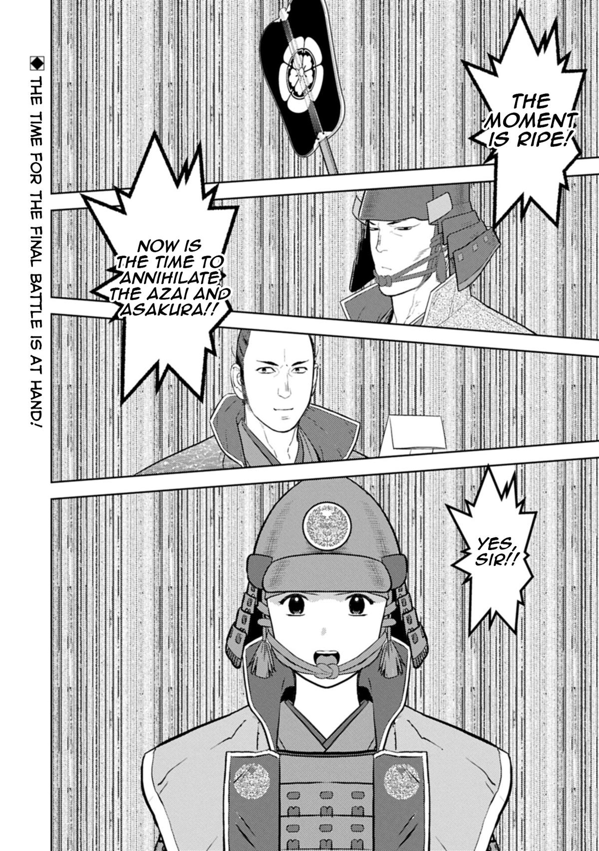 Sengoku Komachi Kuroutan Act 98 31