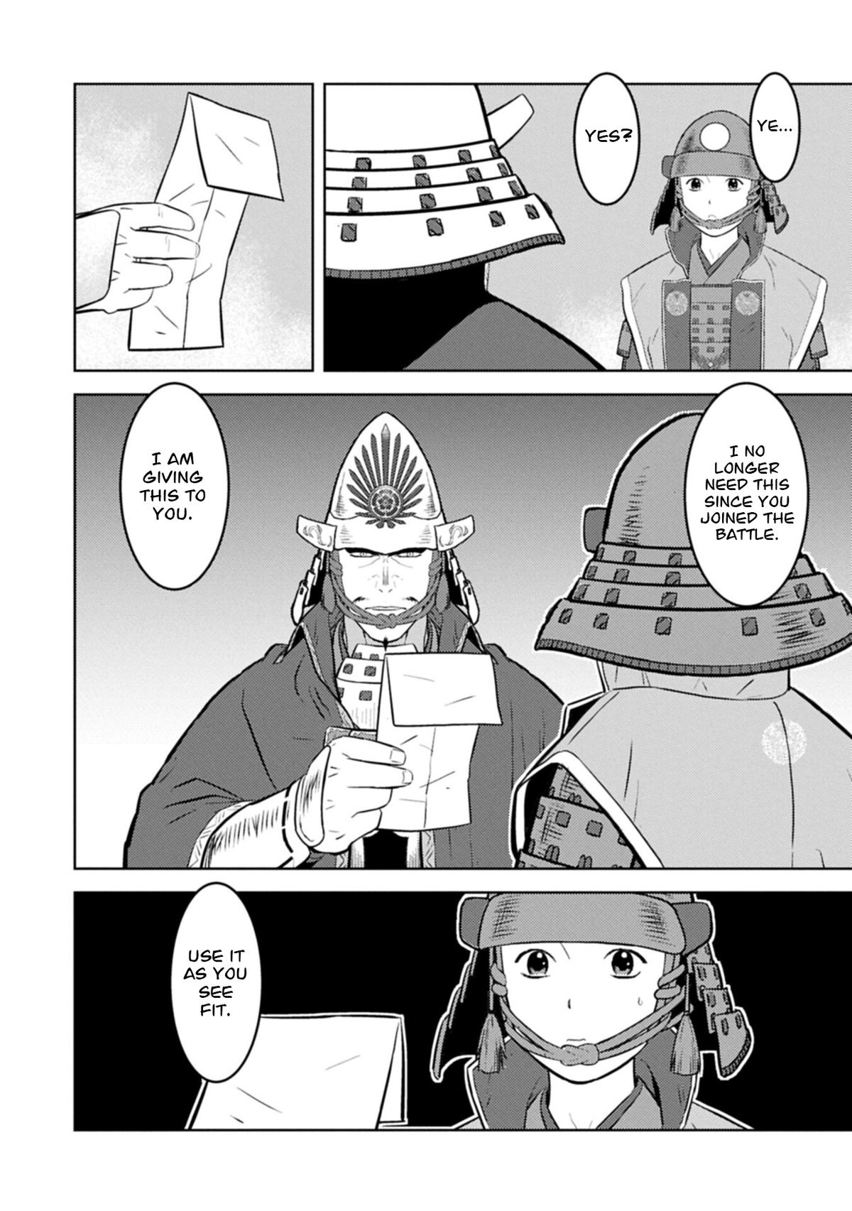 Sengoku Komachi Kuroutan Act 99 5