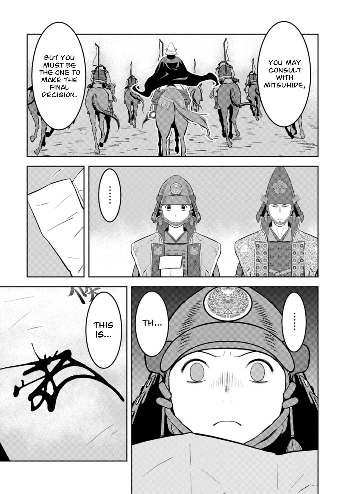 Sengoku Komachi Kuroutan Act 99 6