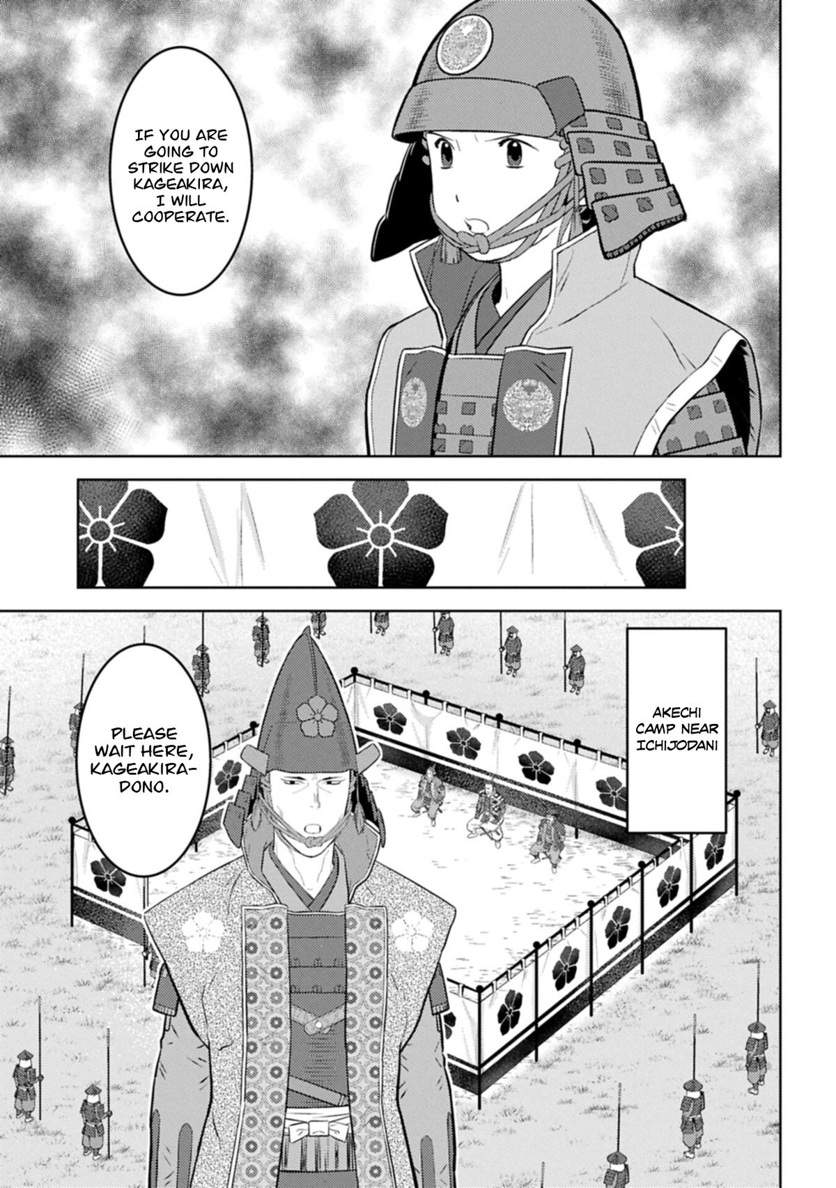 Sengoku Komachi Kuroutan Act 100 14
