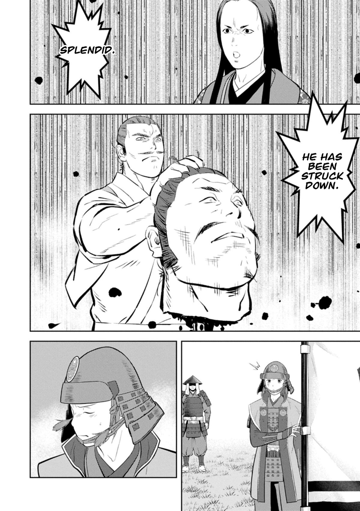 Sengoku Komachi Kuroutan Act 100 25
