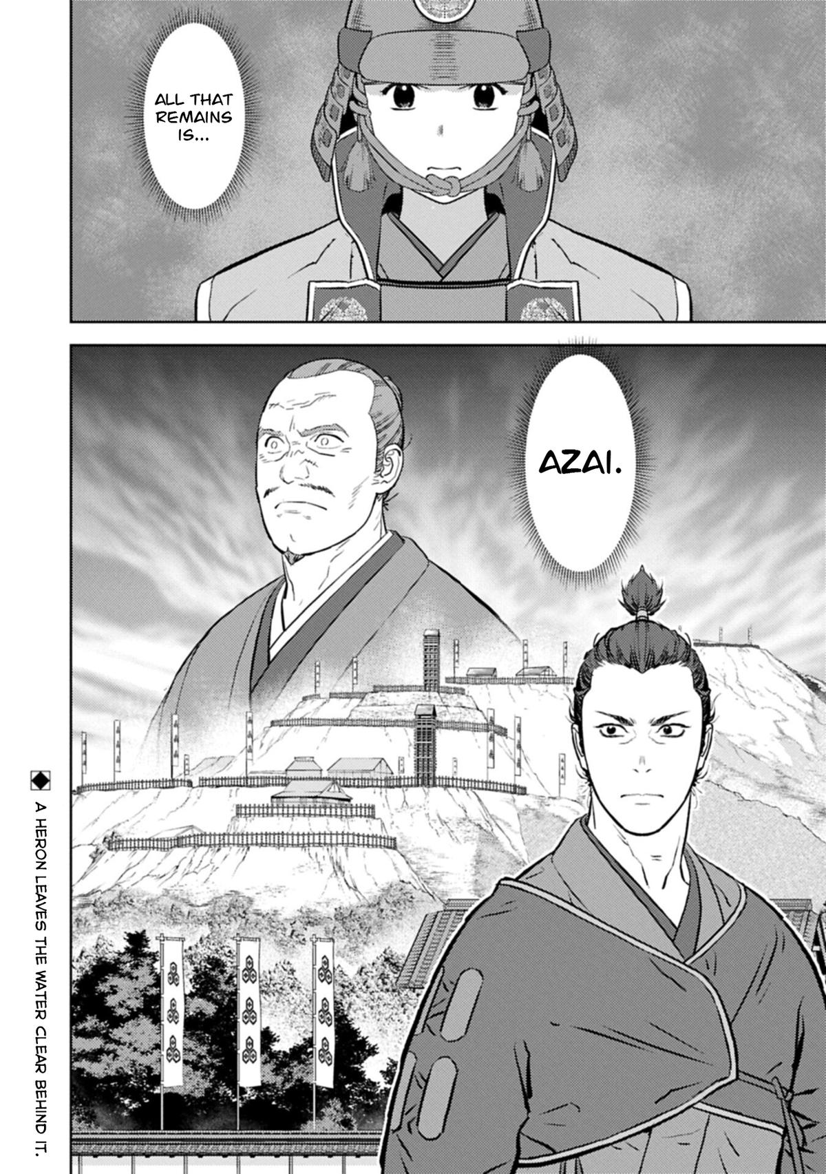 Sengoku Komachi Kuroutan Act 100 30