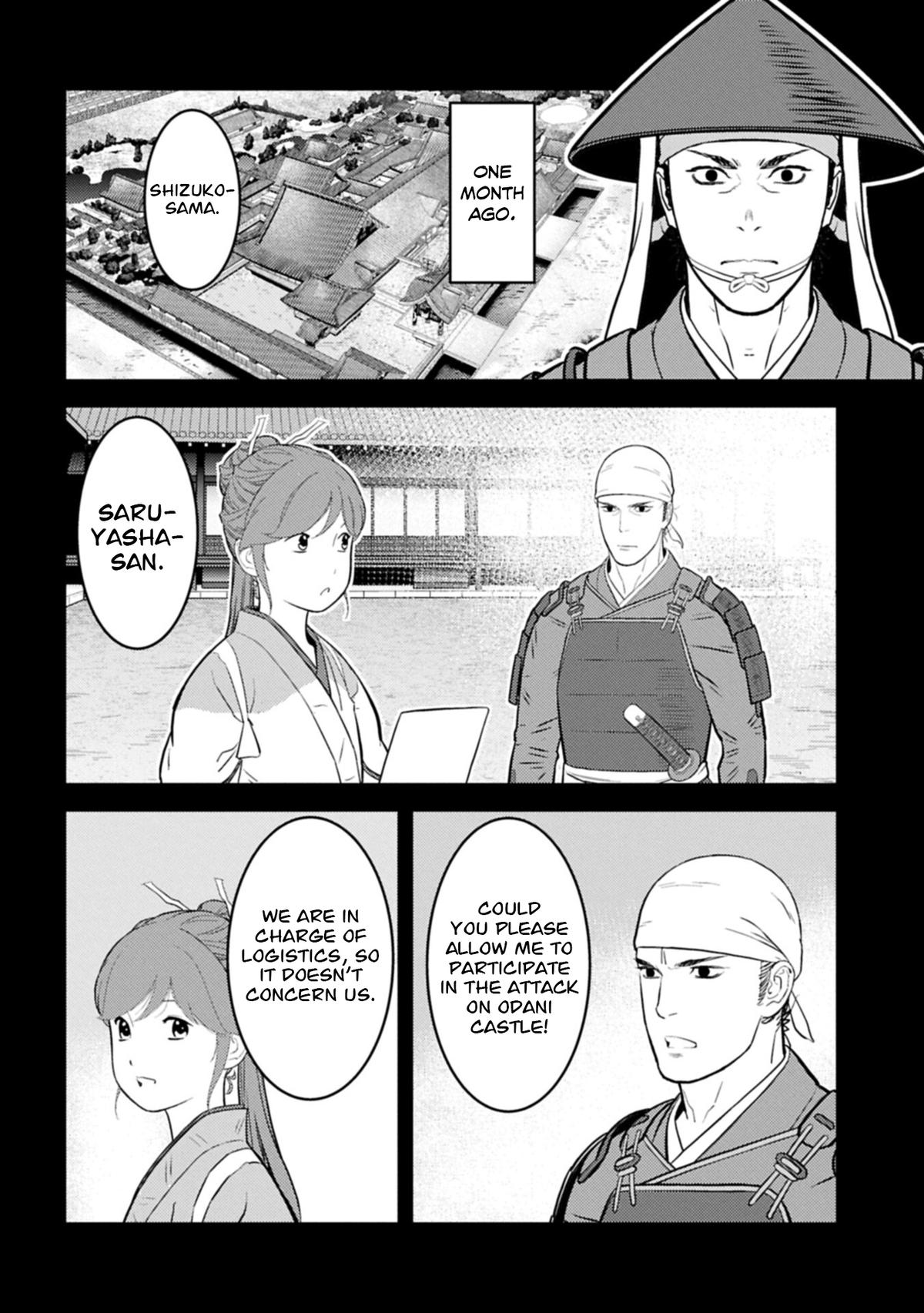 Sengoku Komachi Kuroutan Act 101 11