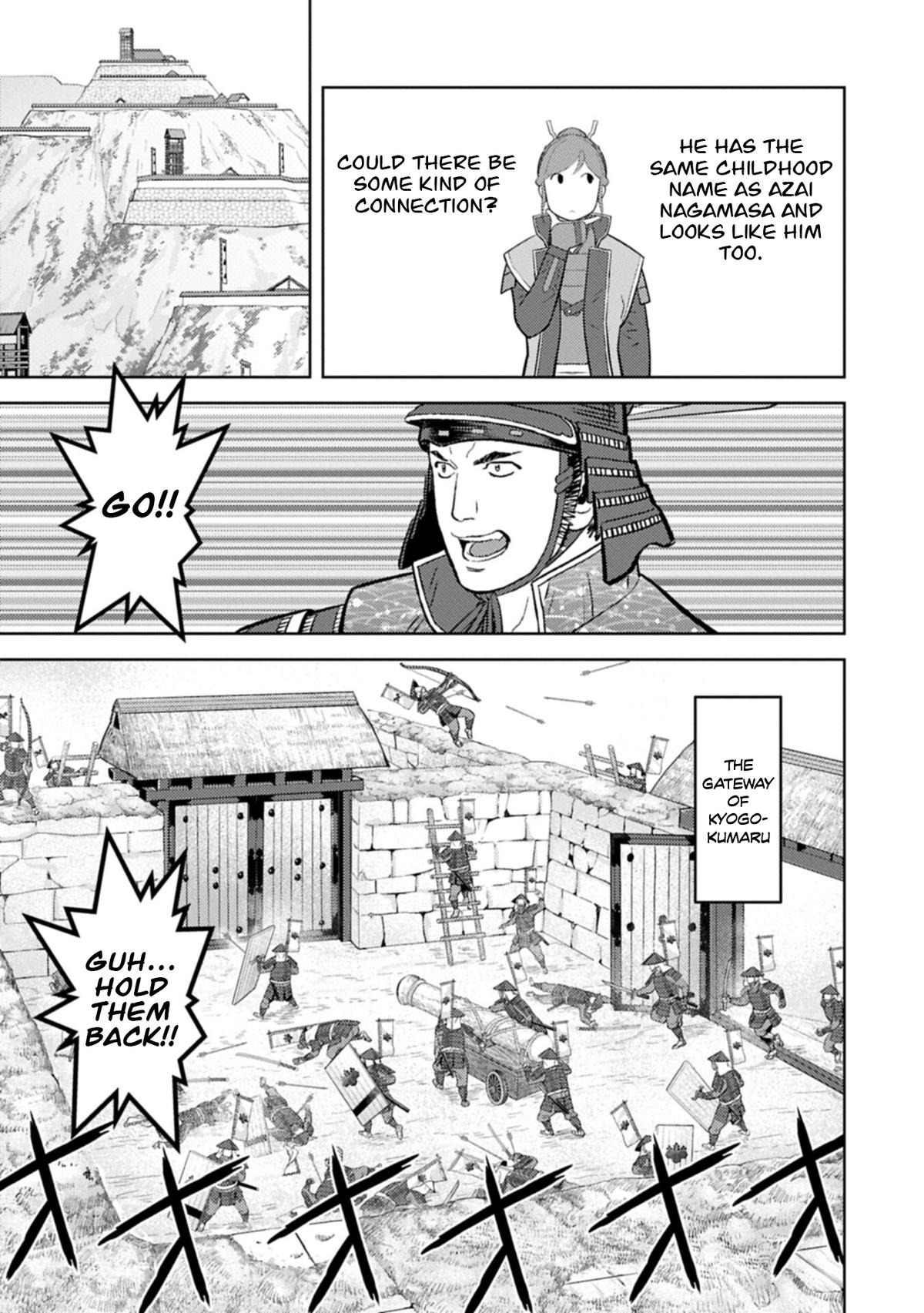 Sengoku Komachi Kuroutan Act 101 16