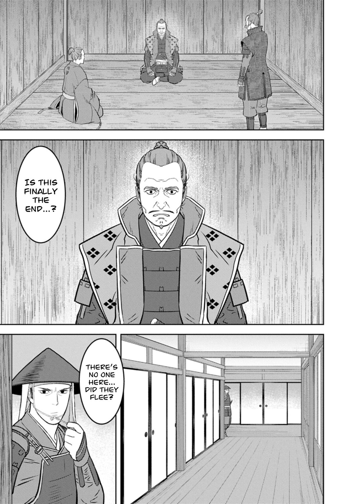 Sengoku Komachi Kuroutan Act 101 18